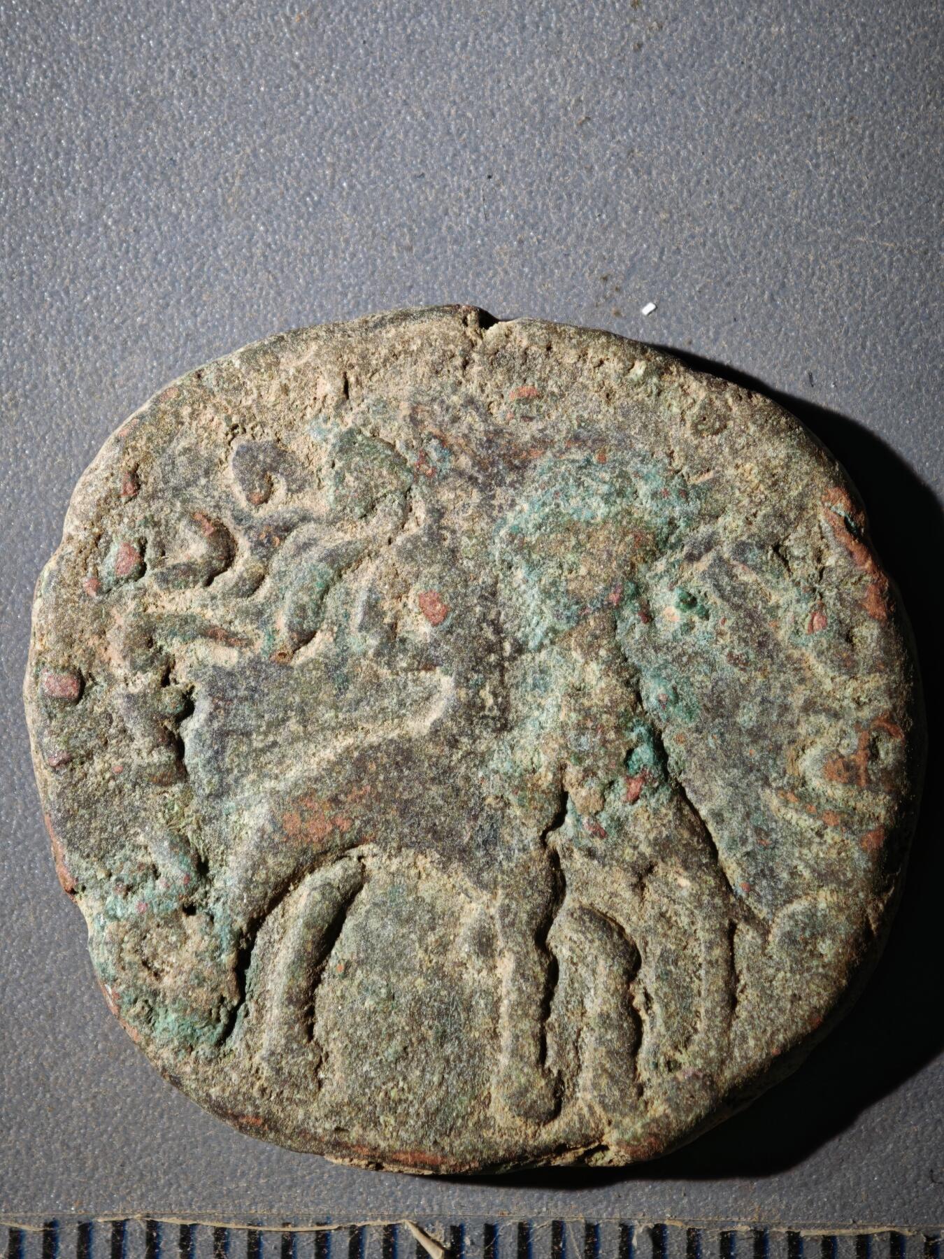 123期新疆红钱粟特钱币丝路钱币专场 F1丝路铜币版式