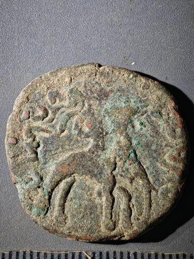 123期新疆红钱粟特钱币丝路钱币专场 - F1丝路铜币版式