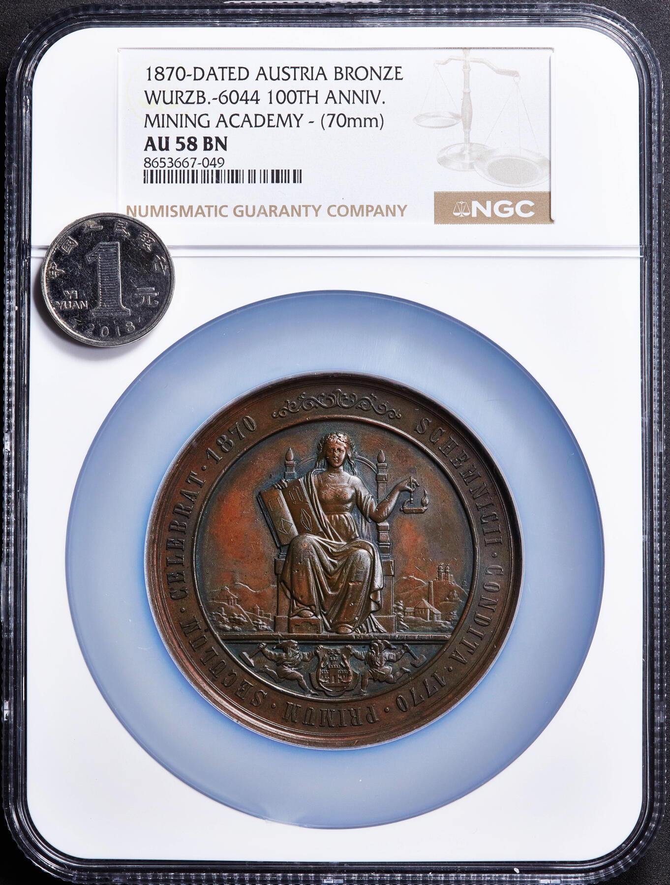 【俄甄集藏】2026年(050)04-01星期三 晚 19:30 全场包邮 奥匈帝国1870年特蕾莎头像纪念匈牙利舍姆尼茨矿业学院成立100周年超大铜章，NGC AU58，巧克力包浆，直径：70mm，重：107克，稀少品种