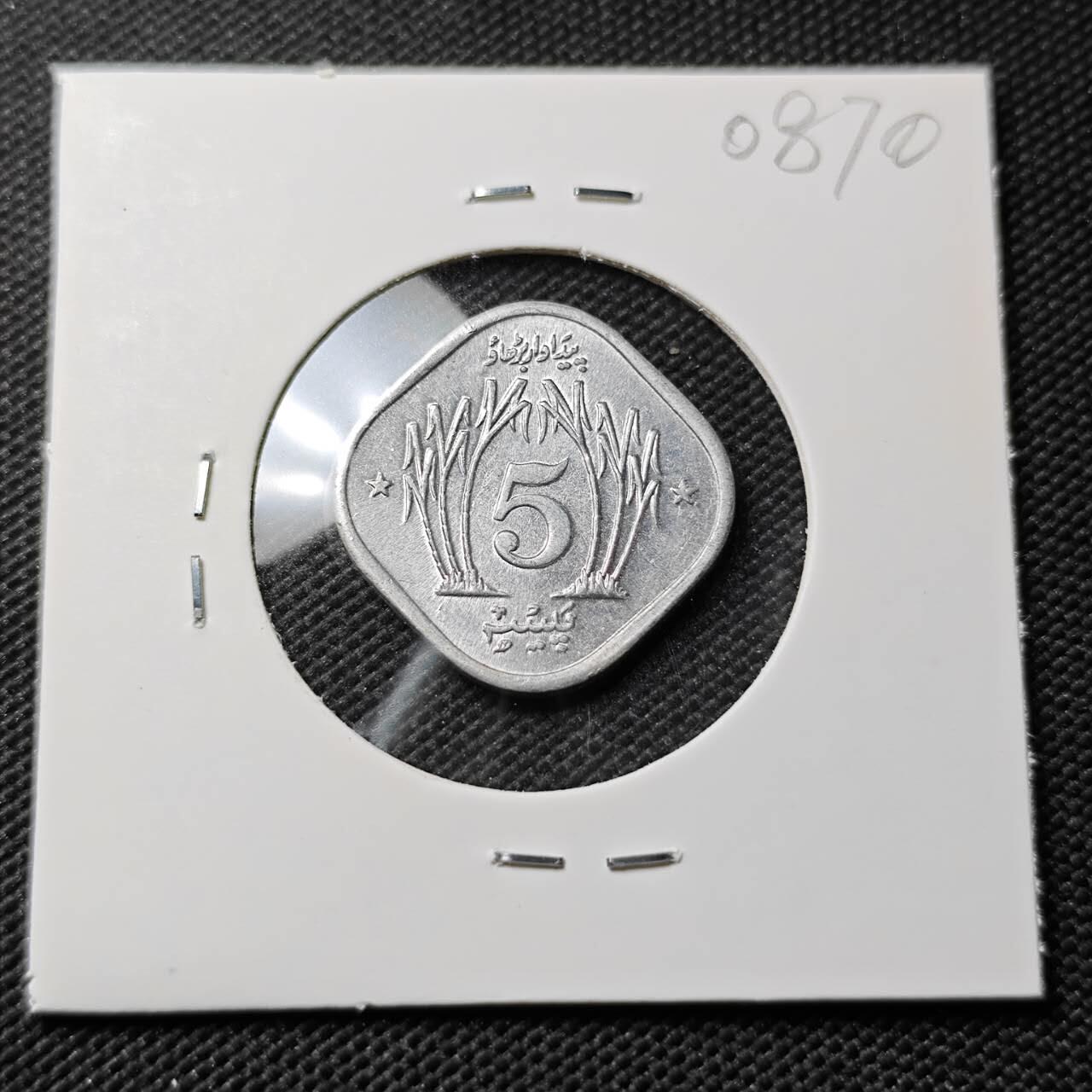 KK钱币收藏小铺  第408期 2月预留时间 周末发货  