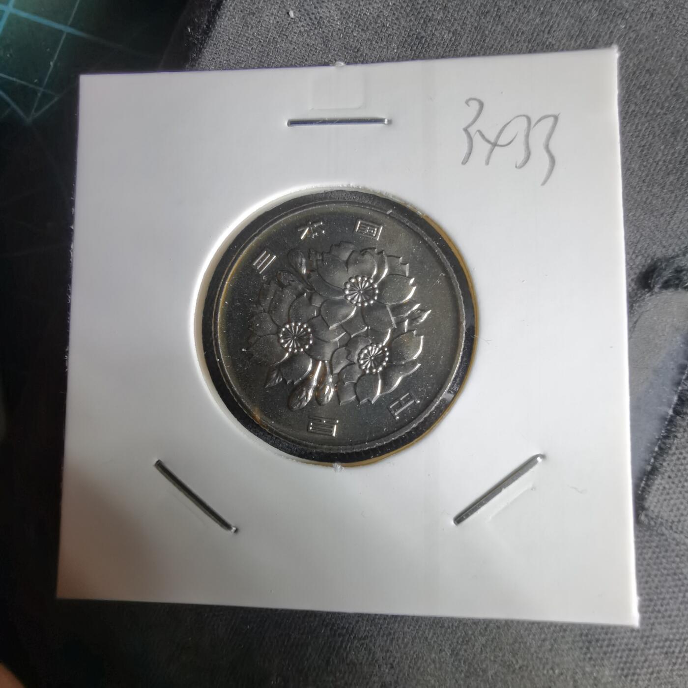 沼泽如烟--第1034场