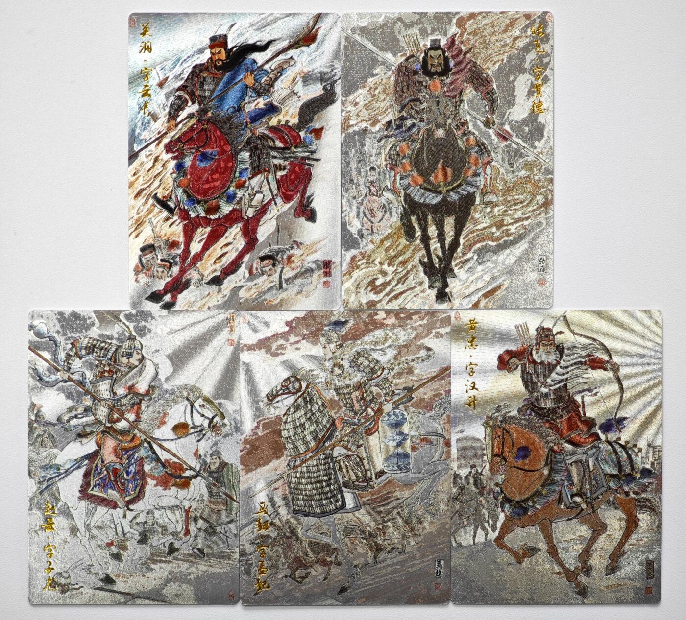 白泽拍卖卡牌手绘专场第34期（花朝去了又春分 草如茵 柳烟新）