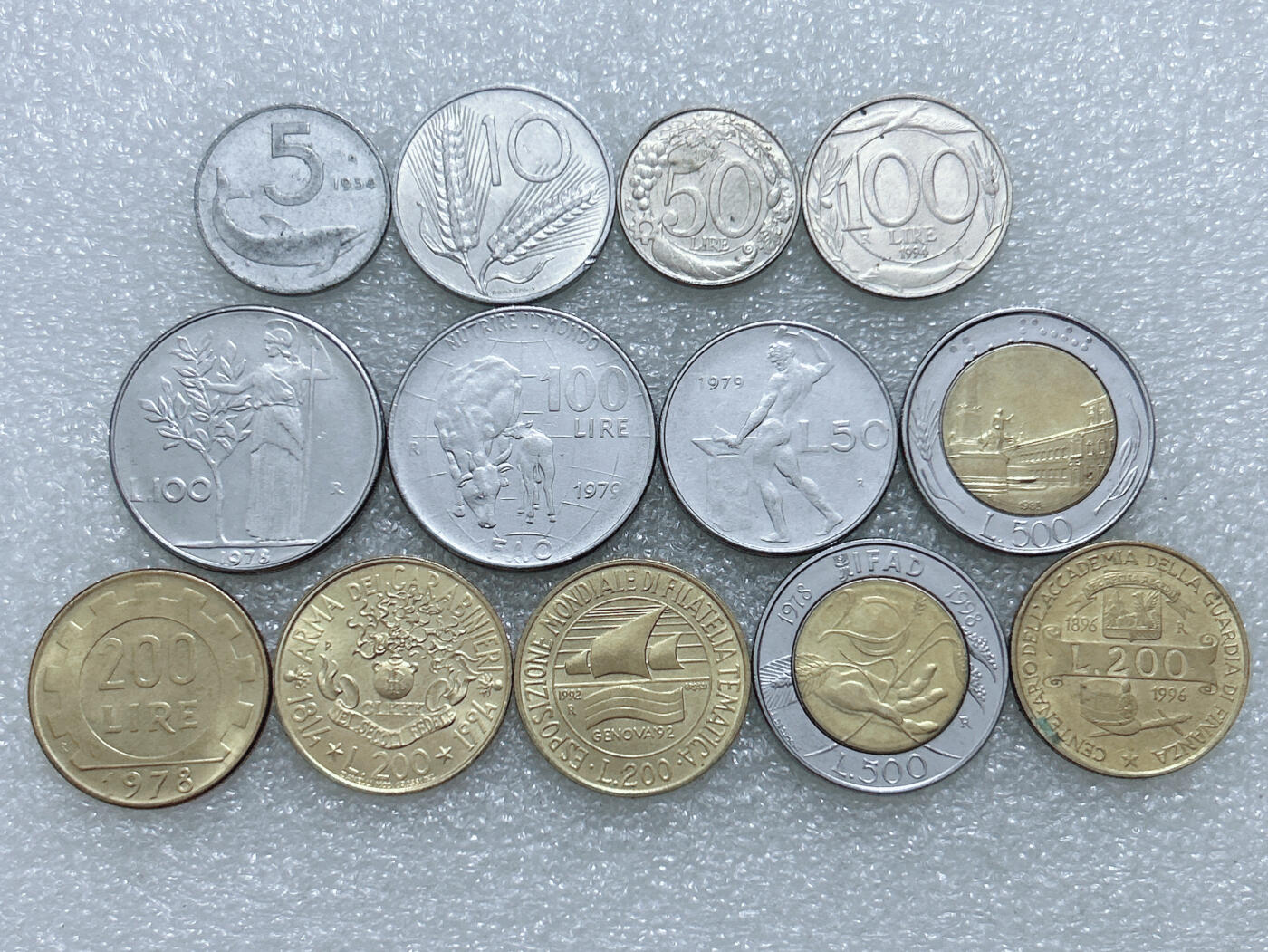 第一海外回流一元起拍收藏 散集专场  第306期 意大利硬币 13枚 无重复