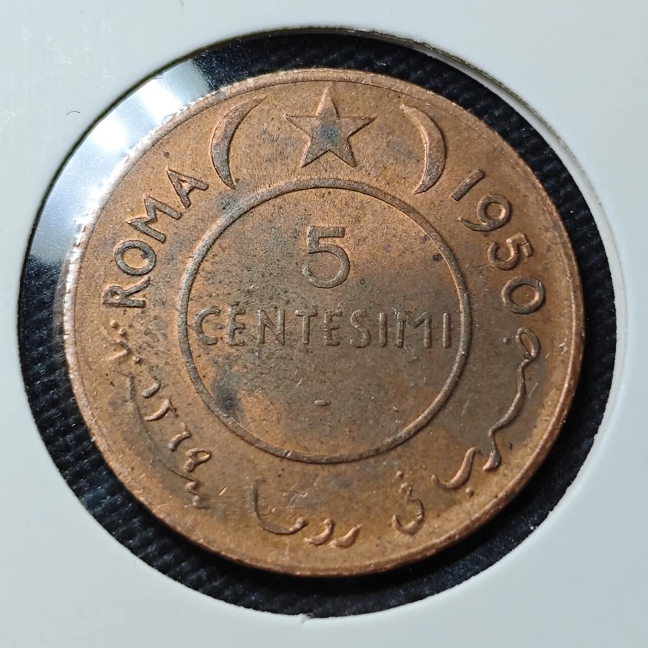 KK钱币收藏小铺  第407期 2月预留时间 周末发货  1950意属索马里5分铜币