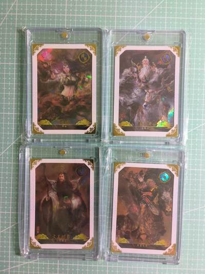 C先生 第25期 零抽层免费代拍  持续收拍品中  需要送拍的老板可以加微私聊 - 【彩闪白框】卡动×午夜猴子《封神榜》女娲&姜子牙&文王&武王 共4张(带卡砖)