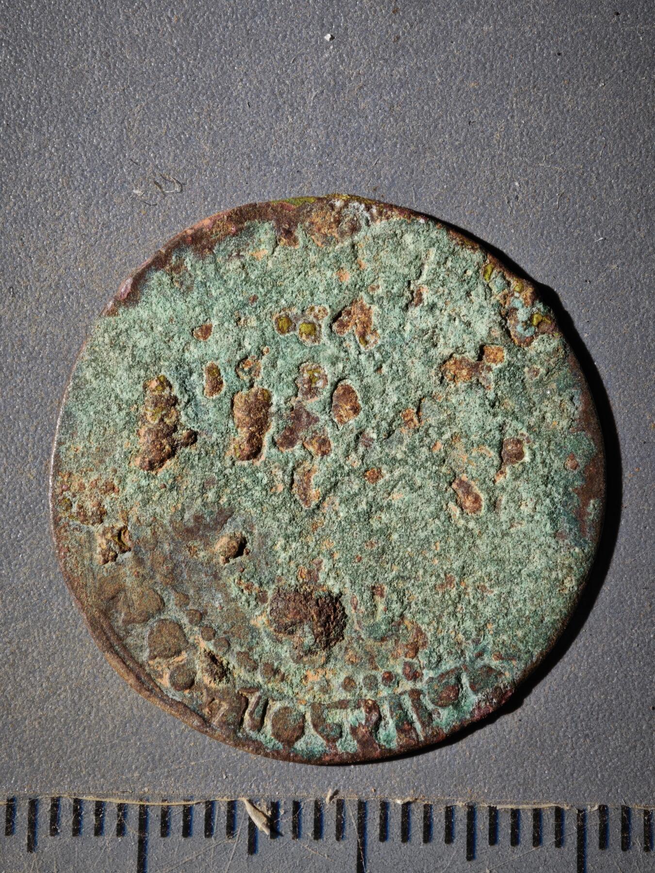 123期新疆红钱粟特钱币丝路钱币专场 E1丝路铜币版式