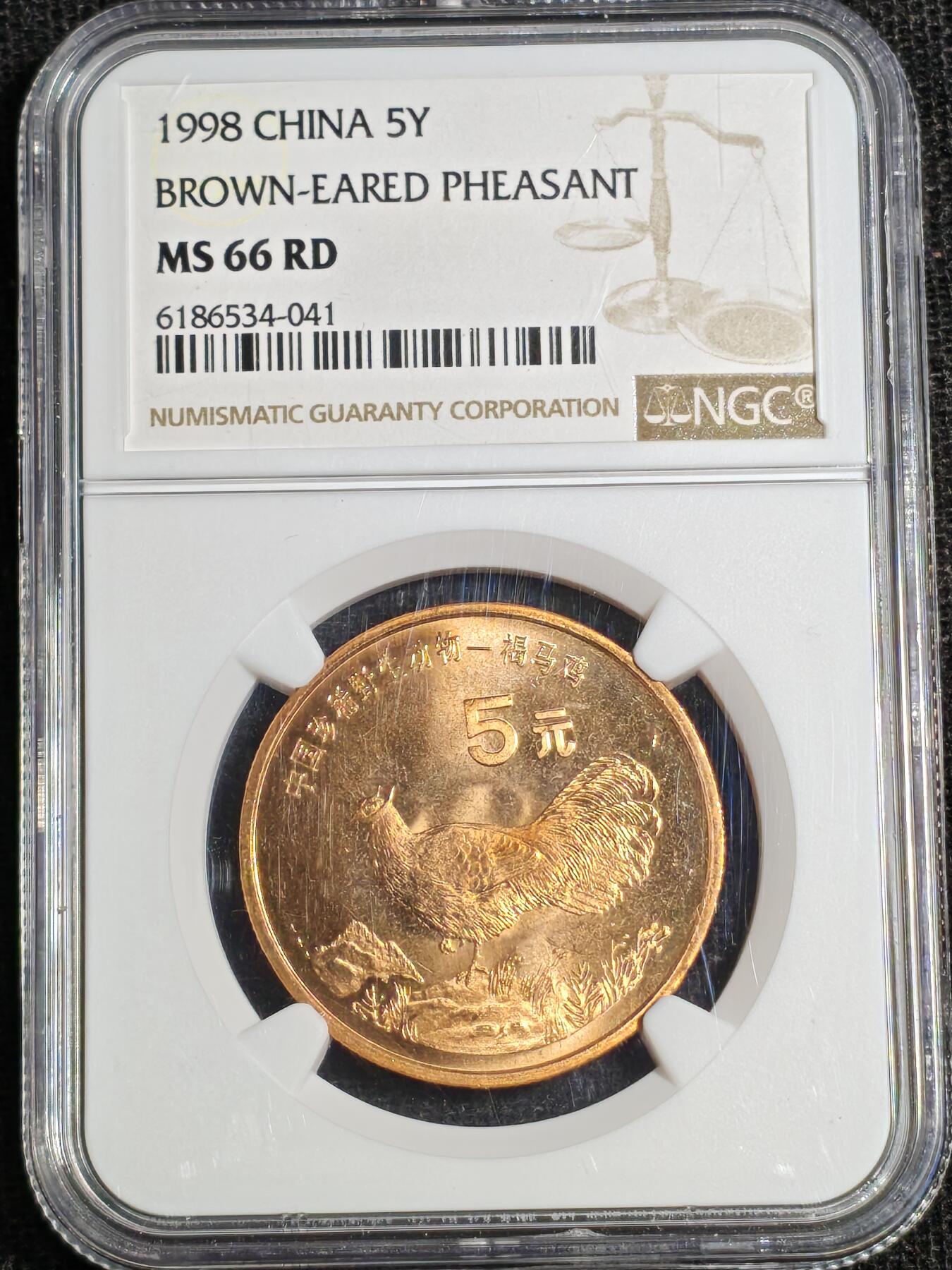 刘世昌艺术品销售中心～虎踞龙蟠*金杨在线联拍群第520期