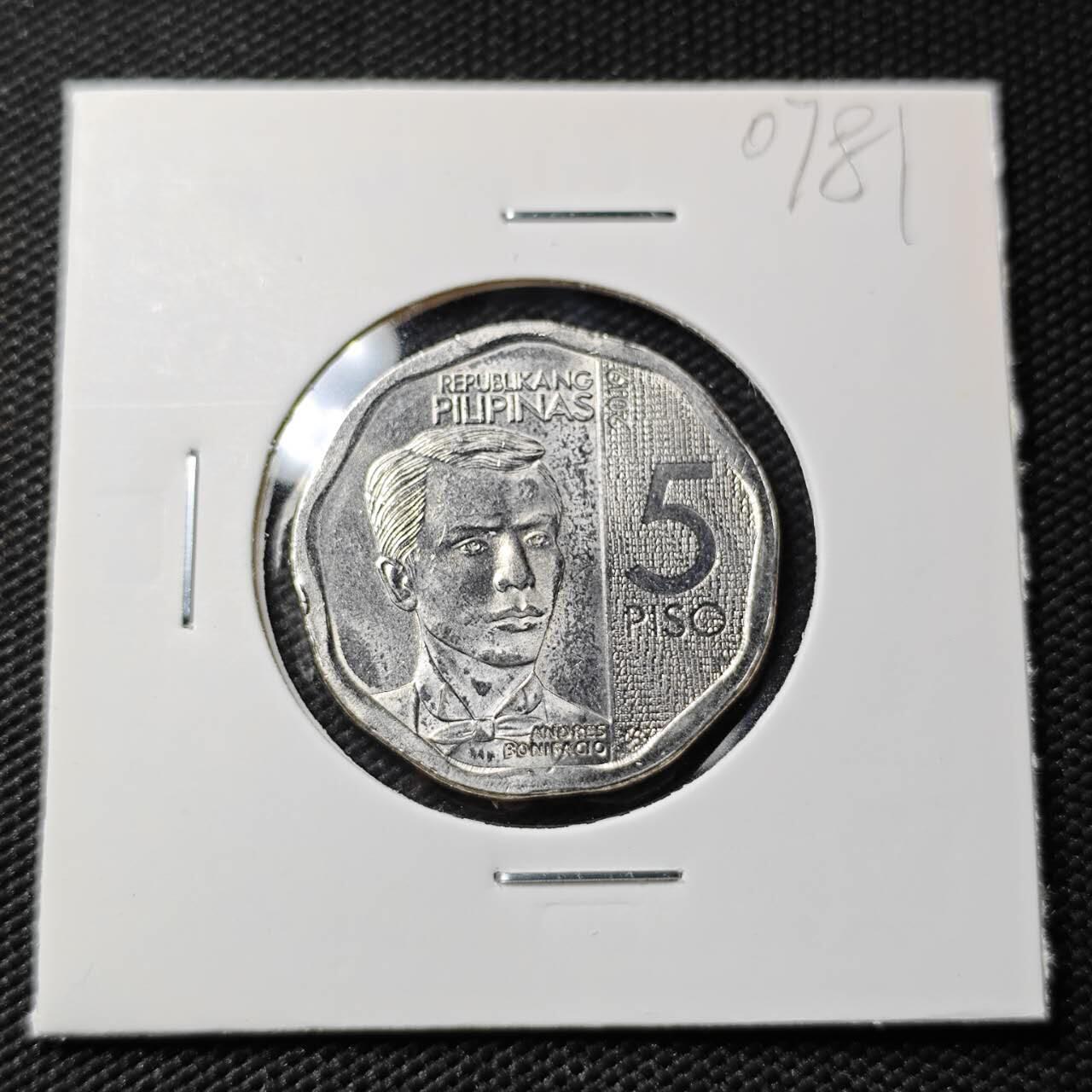 KK钱币收藏小铺  第407期 2月预留时间 周末发货  菲律宾5比索 波浪形边 少见
