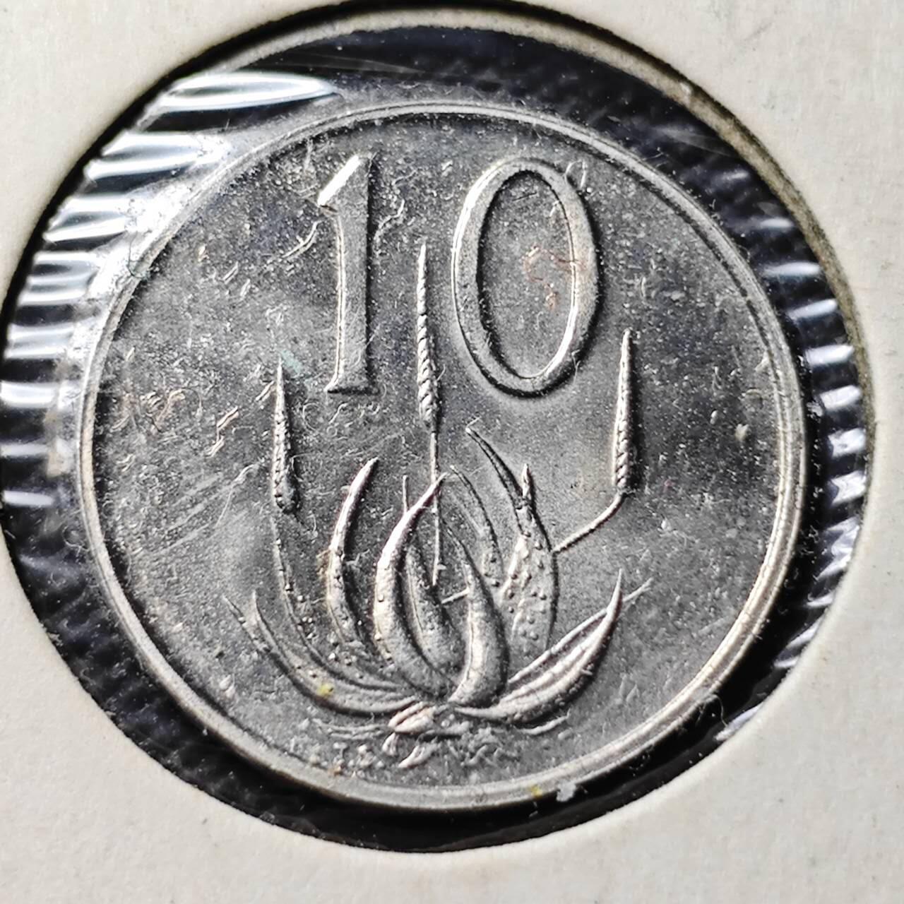 KK钱币收藏小铺  第408期 2月预留时间 周末发货  1977南非10分