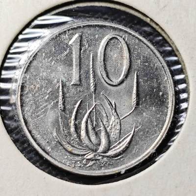 KK钱币收藏小铺  第408期 2月预留时间 周末发货 -  1977南非10分