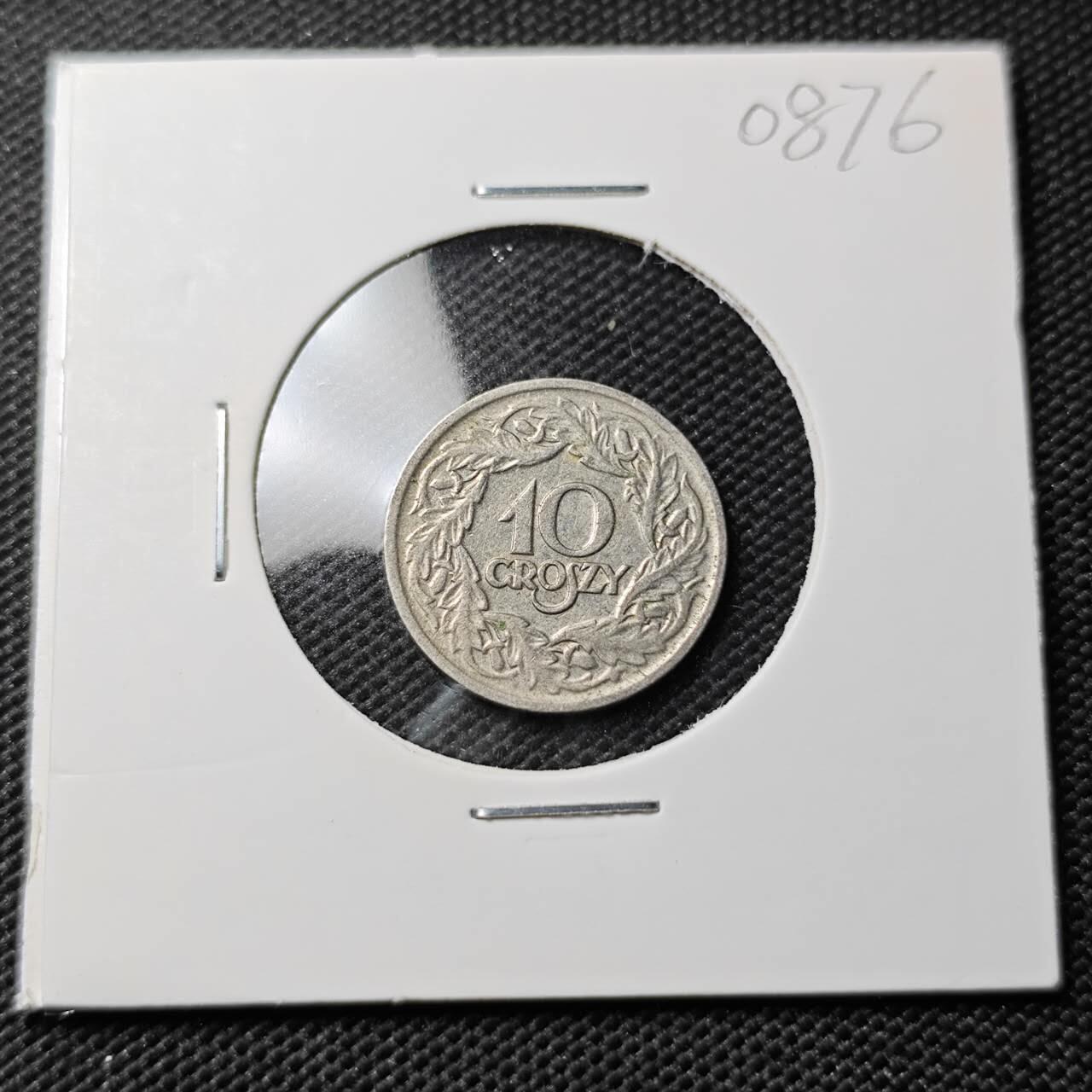 KK钱币收藏小铺  第408期 2月预留时间 周末发货  