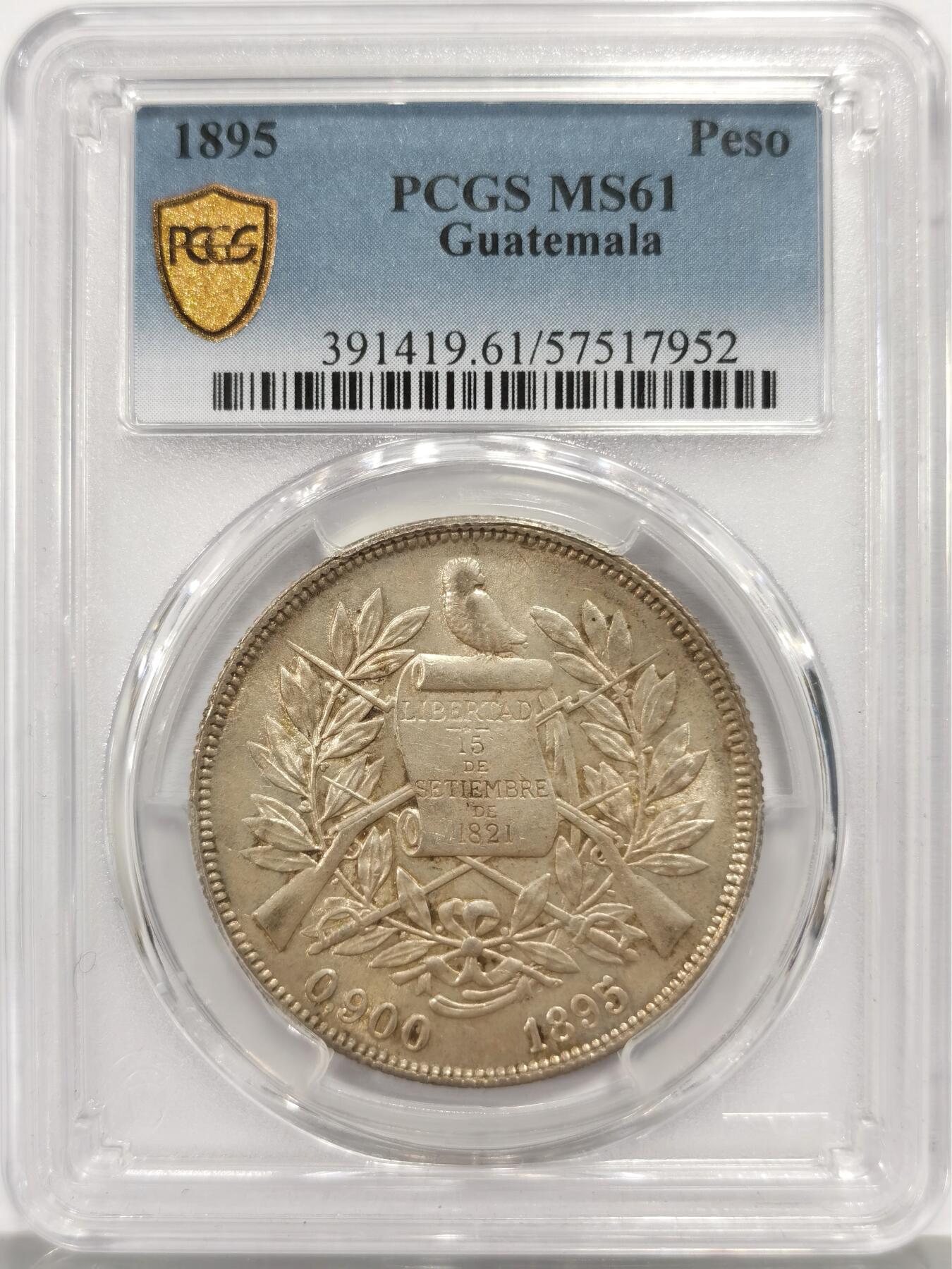 博洋堂“芳菲春韵”3月精品大拍专场暨第166期（全场包邮） PCGS MS61 1895年危地马拉1比索银币 非常经典的品种，海外大涨品种，麦稀奇近两月类似状态基本都在2300+