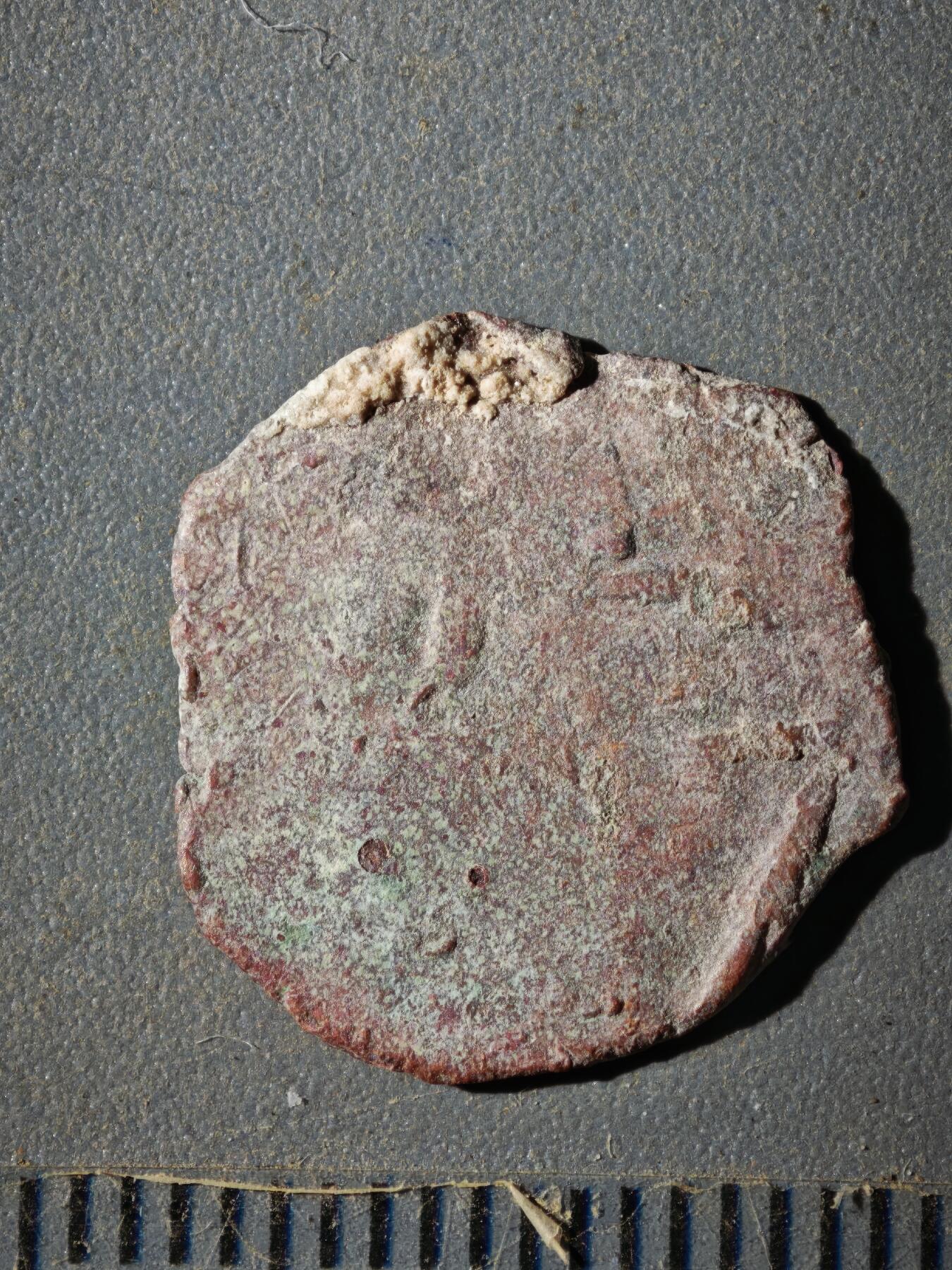 123期新疆红钱粟特钱币丝路钱币专场