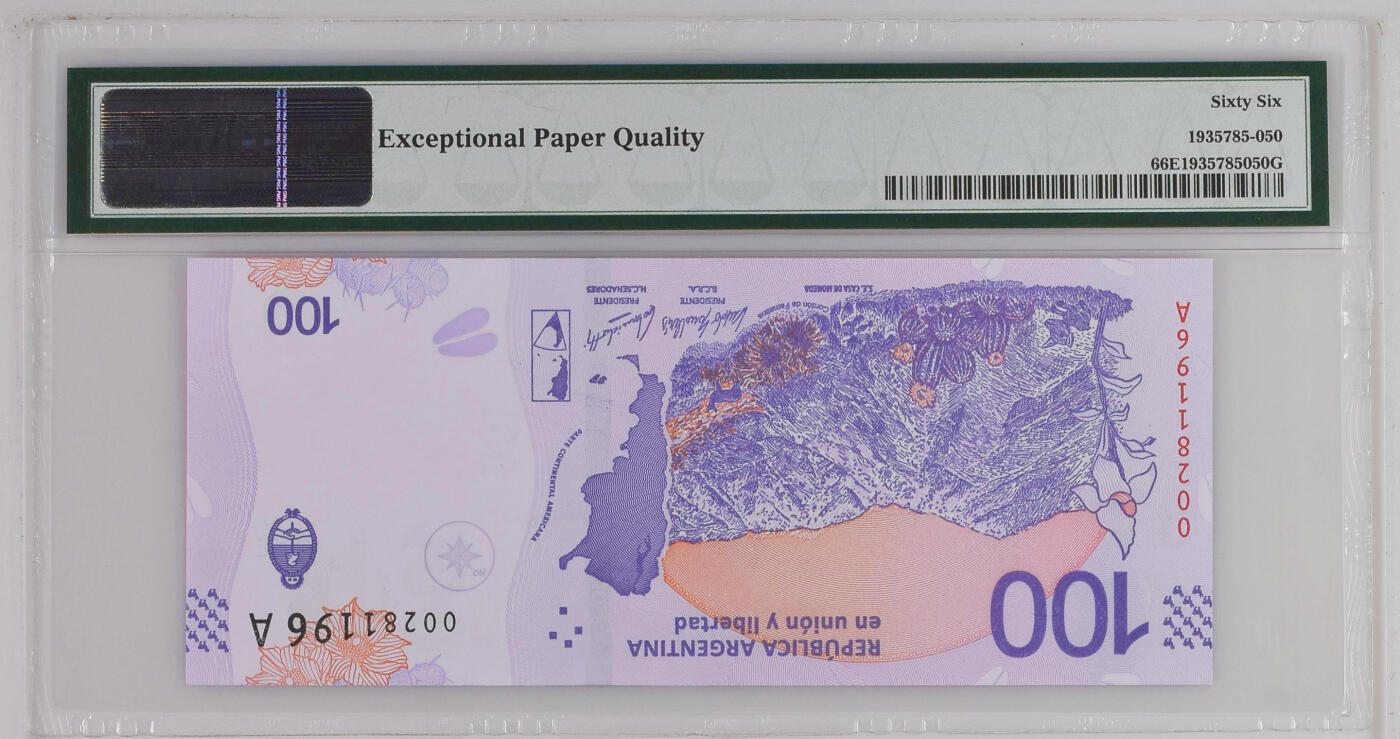 《艾美收藏》第238期-3.29周日外币畅拍场 阿根廷2018年首发A冠100比索PMG66E无47 动物题材配色漂亮