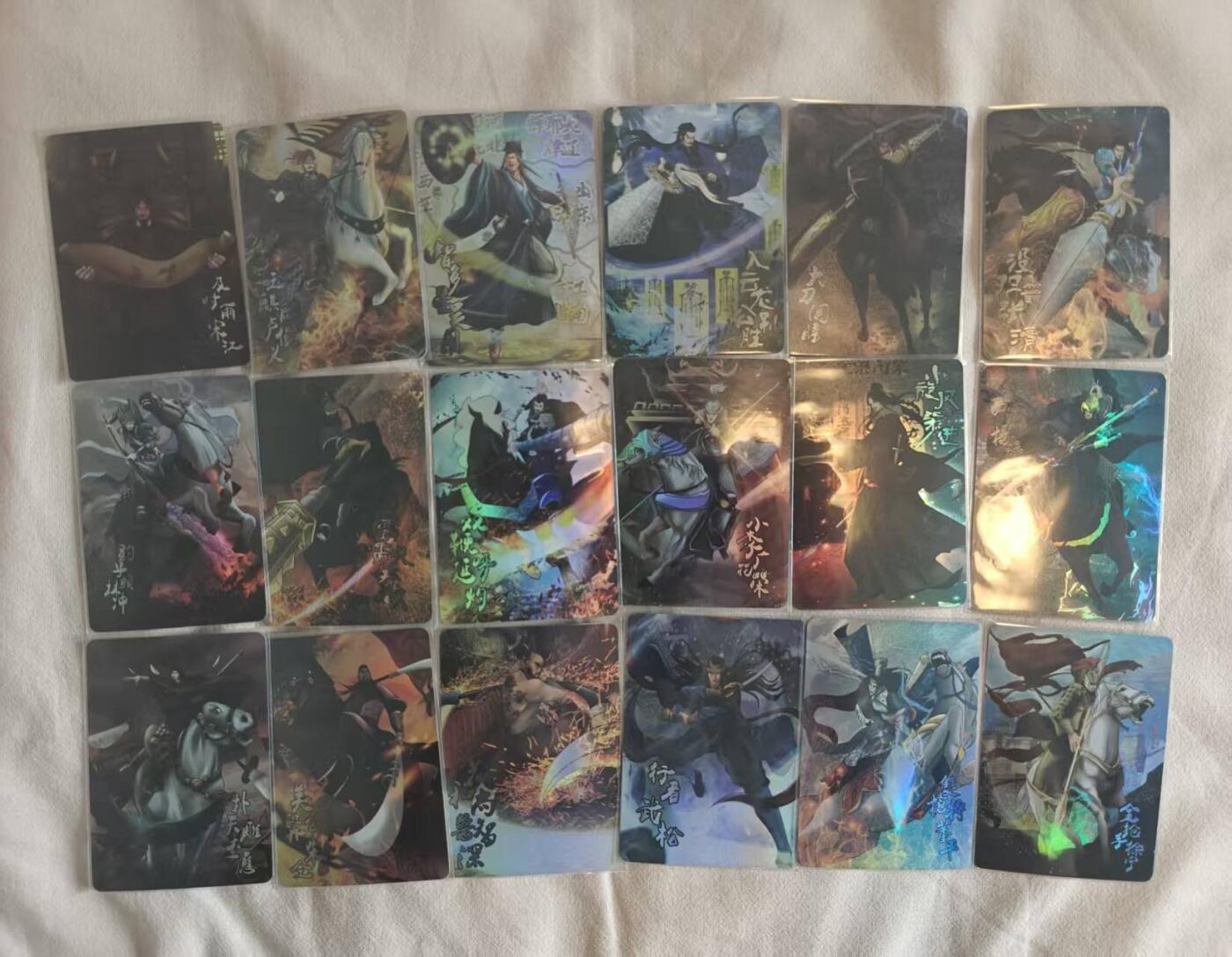 龙虎卡牌-八零场，奇点炸场！！（满200元包邮，无佣金，每周六结拍，欢迎送拍） 【套卡】精扣彩闪131张全 大师兄卡牌 葛歌 - 天道水浒 (108+22番外+1cp卡 早期精品 已绝版)