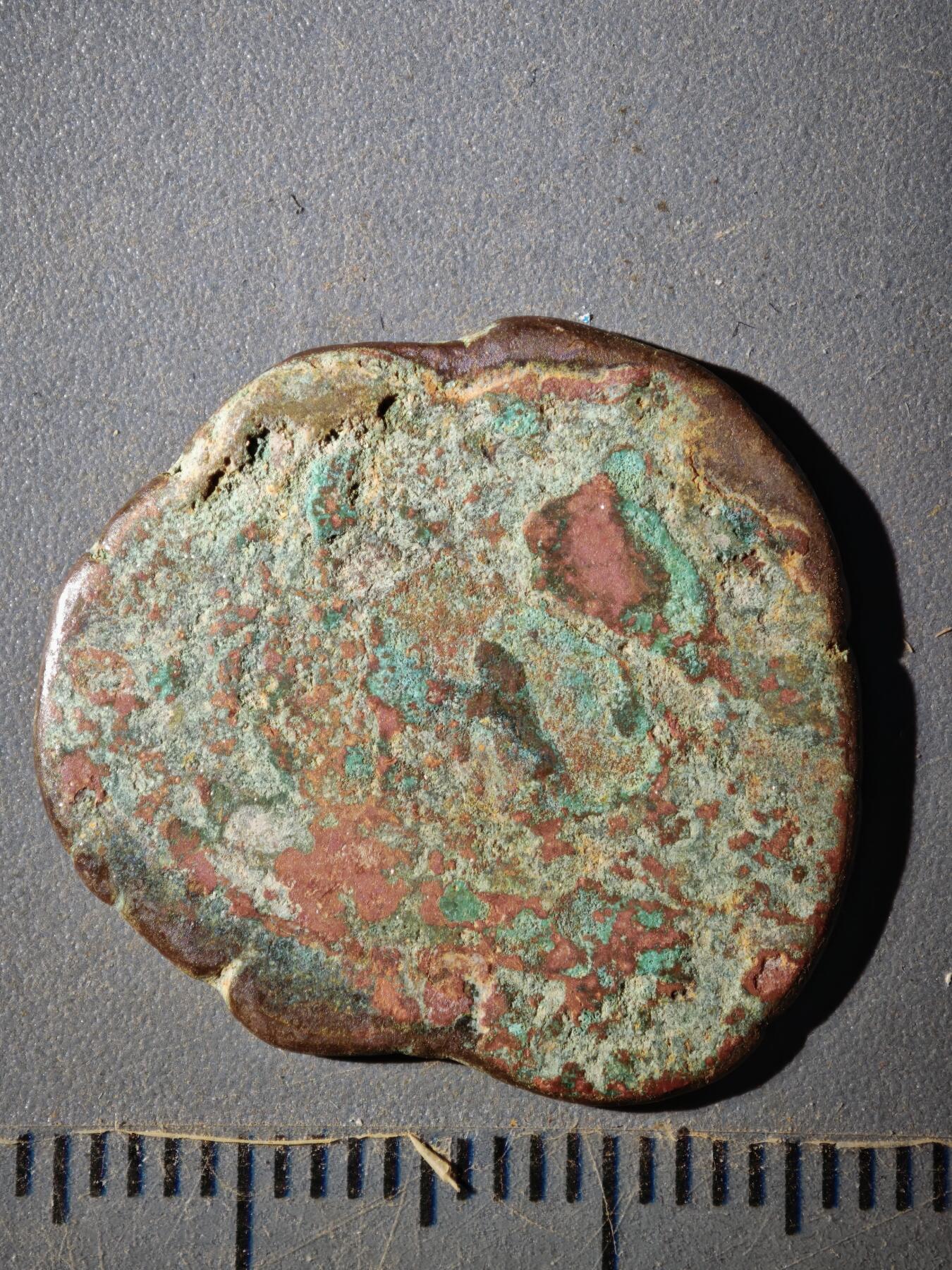 123期新疆红钱粟特钱币丝路钱币专场 G1丝路铜币版式