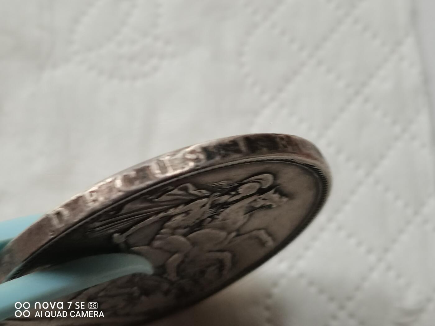 银币 1893年英国马剑大银币（28克）