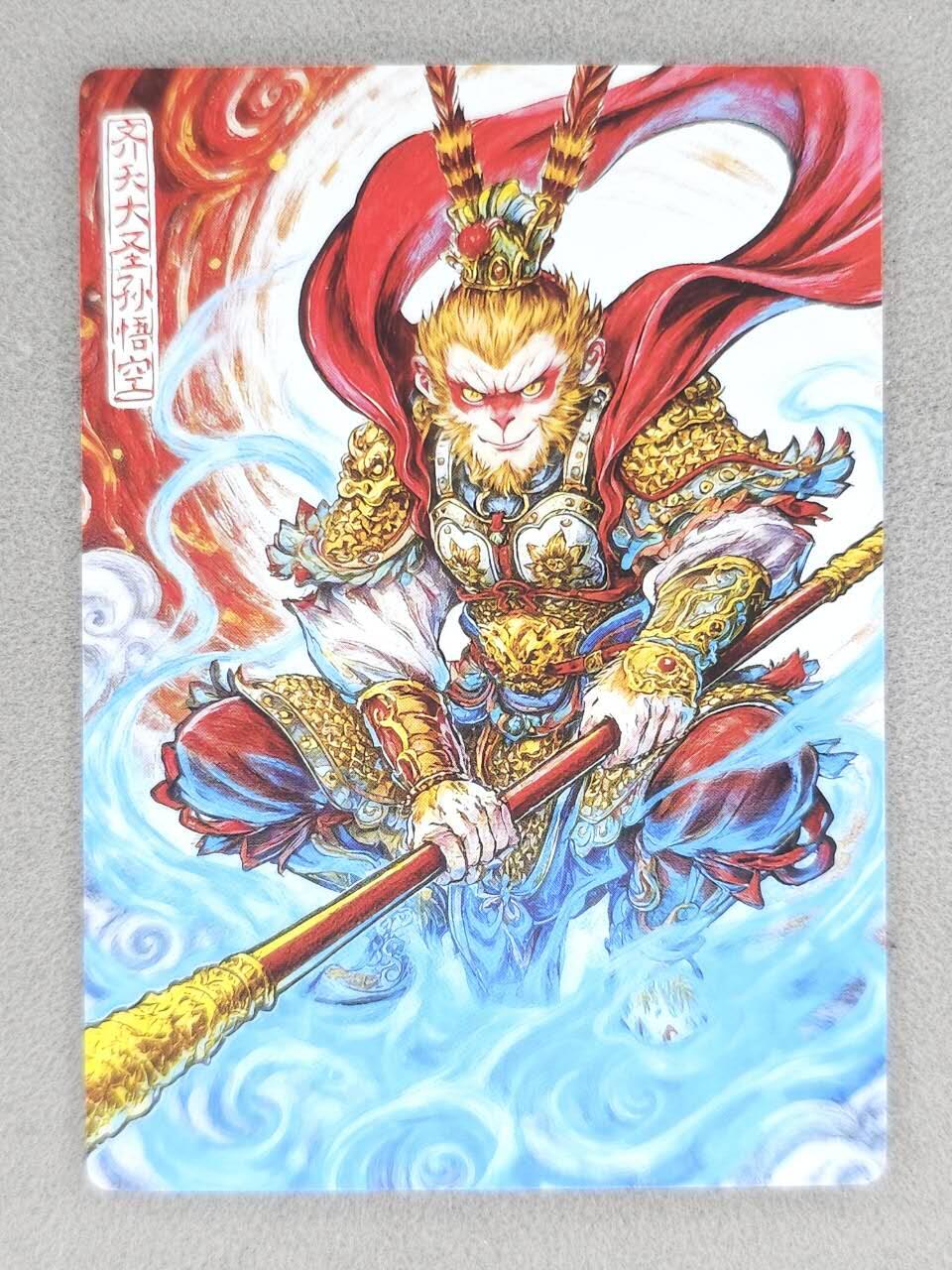 龙虎卡牌-八零场，奇点炸场！！（满200元包邮，无佣金，每周六结拍，欢迎送拍） 粗闪 奇点 美猴王