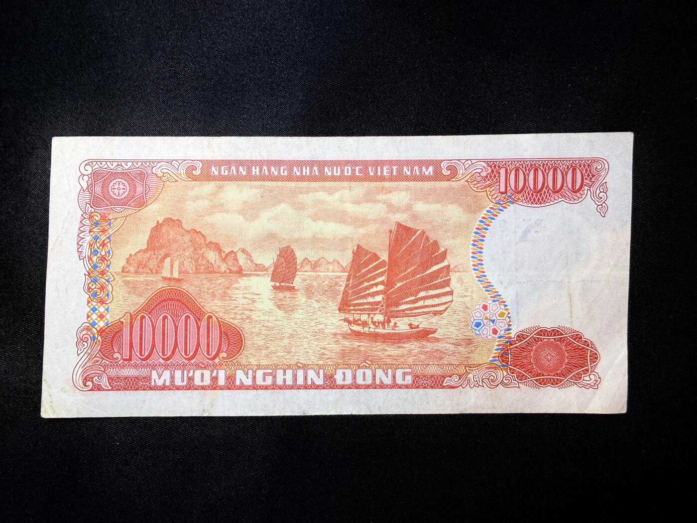 云宸嘉赏-勋臻文献佳藏优品精选场次（低佣 转发佣金红包）