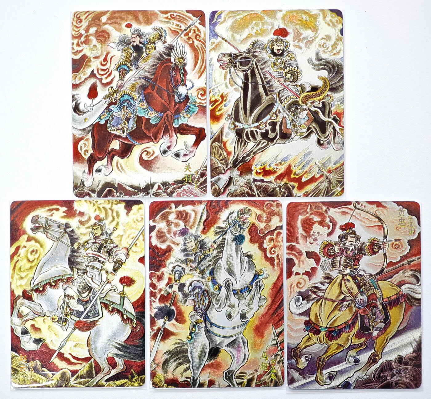 白泽拍卖卡牌手绘专场第34期（花朝去了又春分 草如茵 柳烟新）