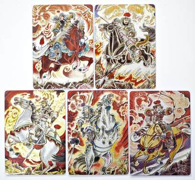 白泽拍卖卡牌手绘专场第34期（花朝去了又春分 草如茵 柳烟新） - 2025 焱卡文化 燎原三国 五虎将1套 贾志鹏绘  粗闪