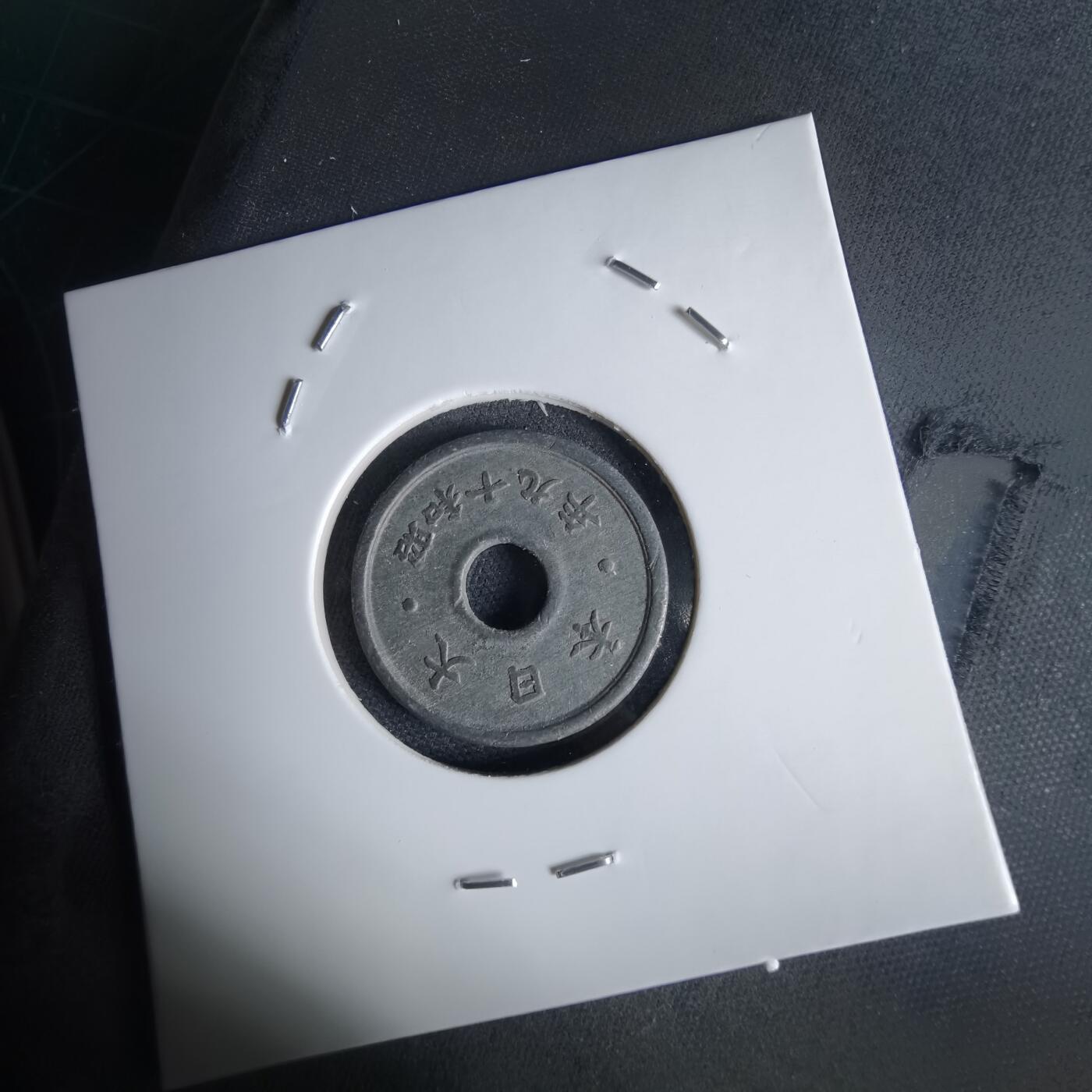 沼泽如烟--第1034场 昭和十九年十钱