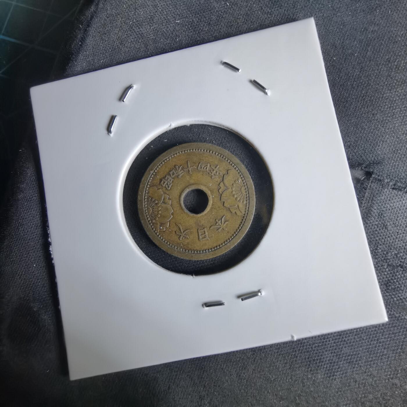 沼泽如烟--第1034场 昭和十四年五钱