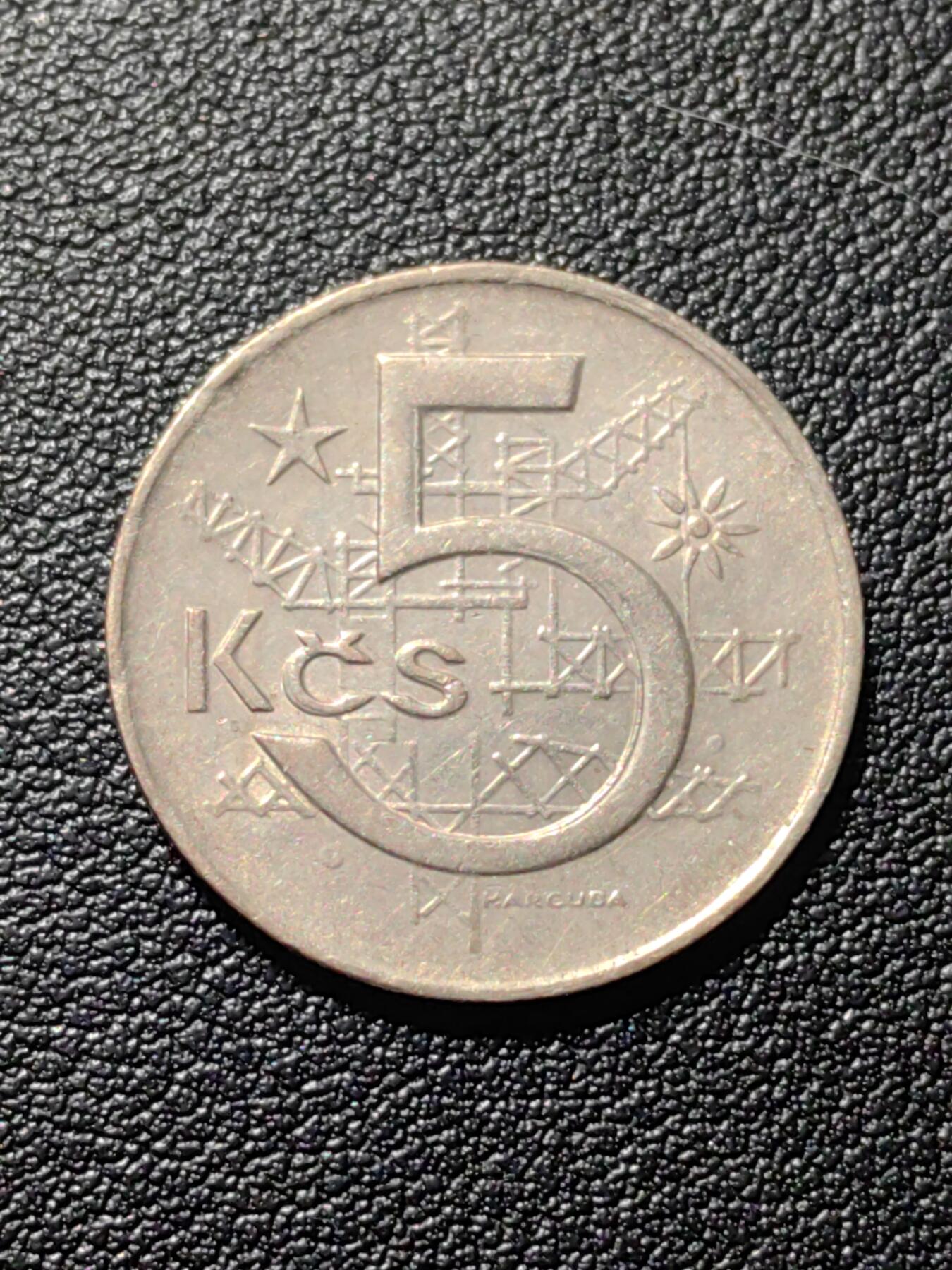 靖甫拍卖第七场