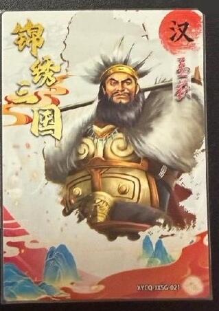 牌易阁 第一期（持续收拍，送拍联系我哦）