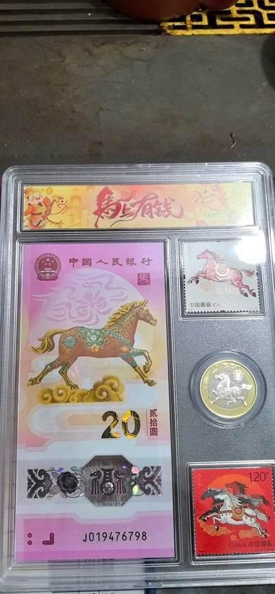 马上有钱 - 马上有钱