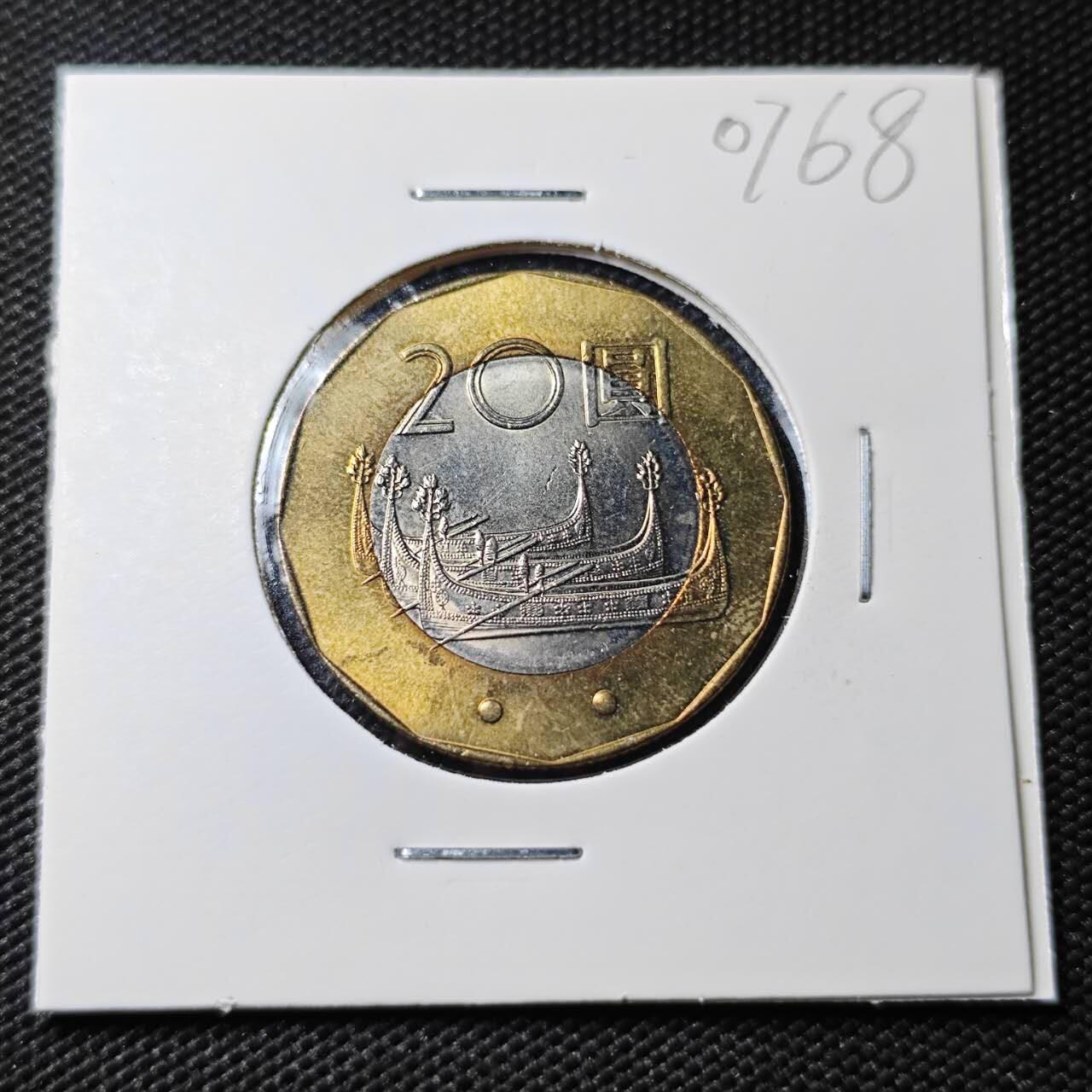 KK钱币收藏小铺  第407期 2月预留时间 周末发货