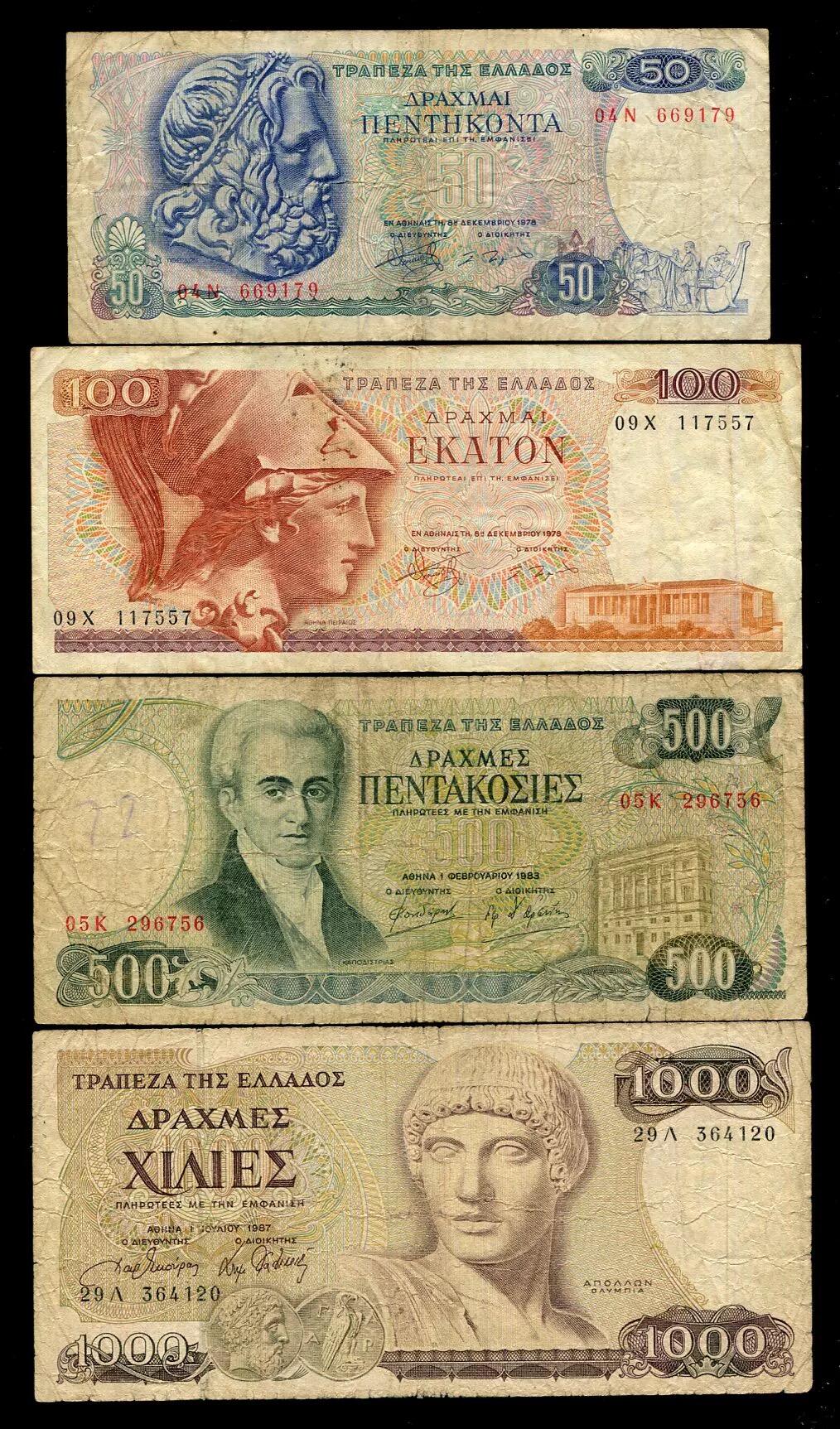 各国钱币套装场 希腊 1978-1983-1987年50,100,500,1000德拉克马