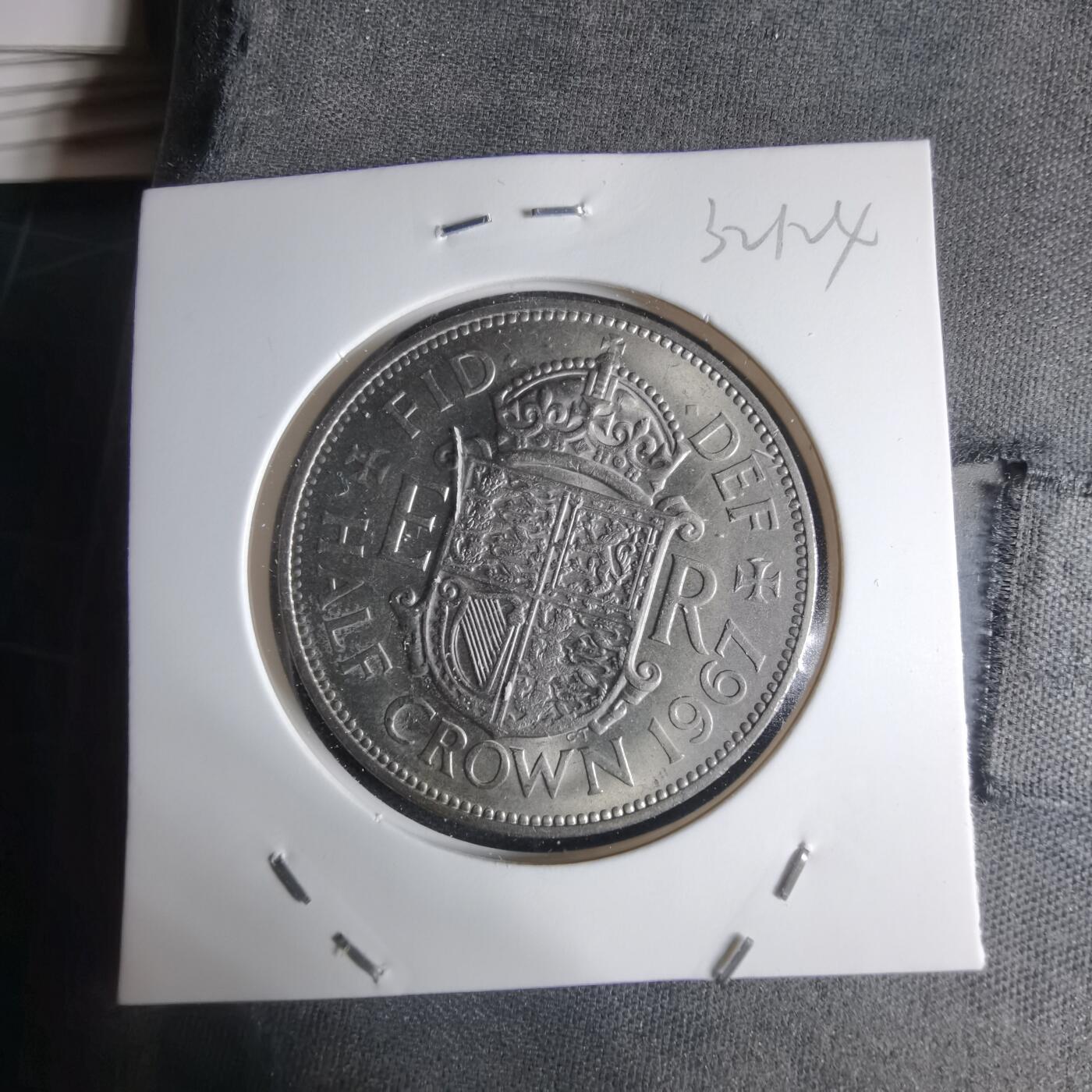 沼泽如烟--第1032场 英国1967年半克朗