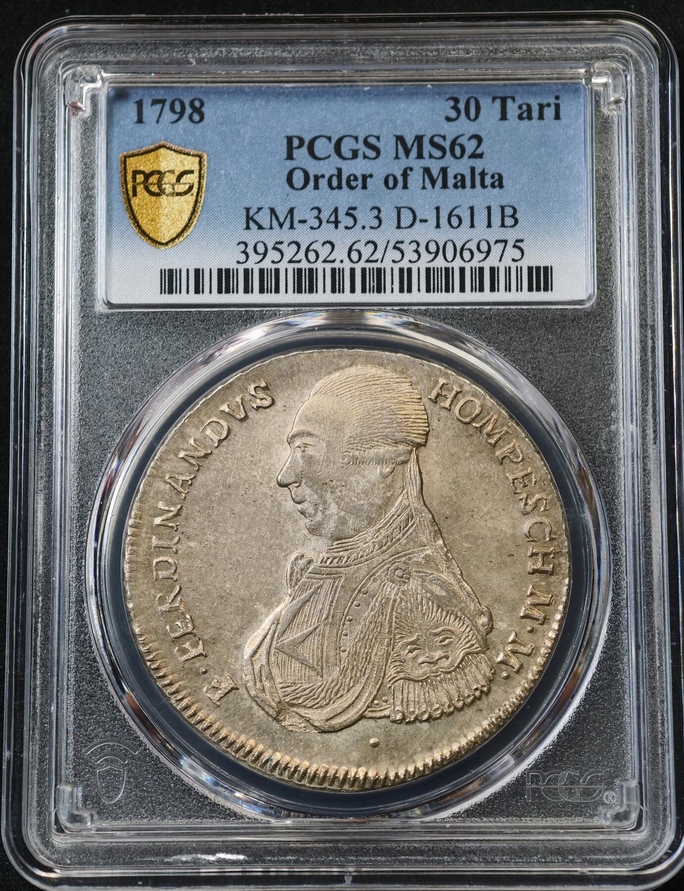 “方寸甄品”甄品场，甄臻铺-世界币章拍卖（第57期，直播拍卖），送拍享返佣金等优惠多多