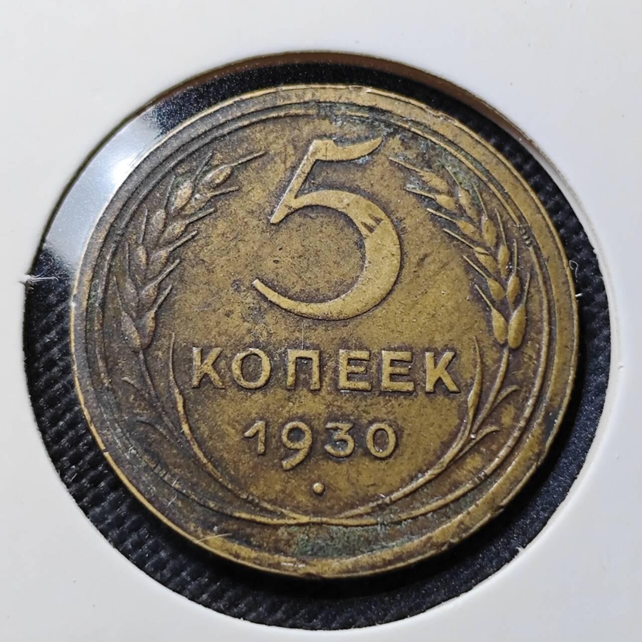 KK钱币收藏小铺  第408期 2月预留时间 周末发货  