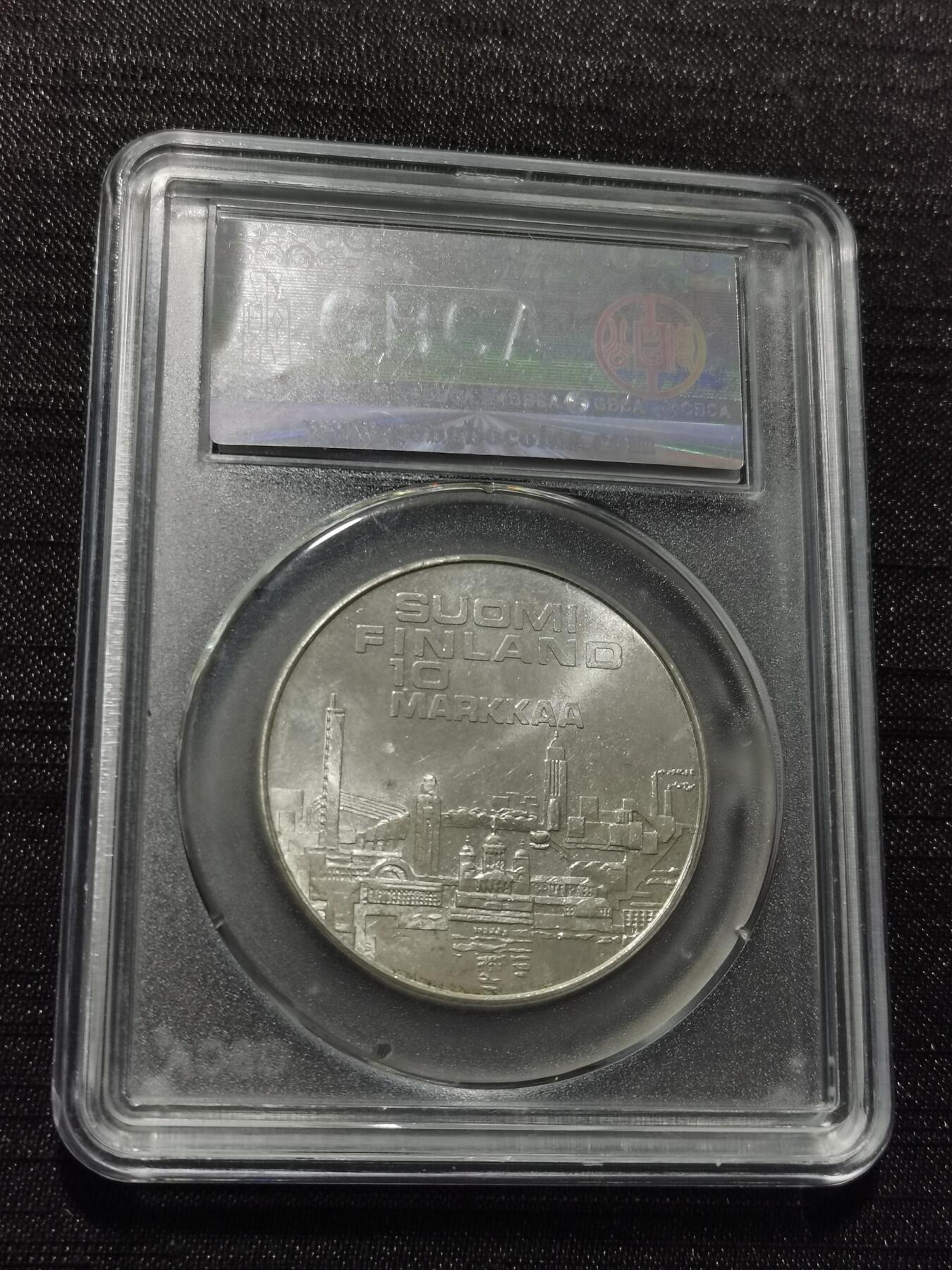 天下钱庄专场欢迎参拍 芬兰10马克银币