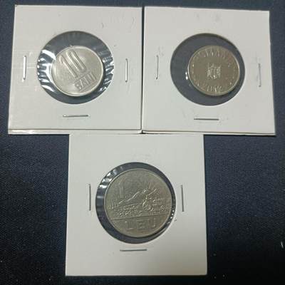 【游宝拍卖】丙午马年第15期 - 罗马尼亚 3枚