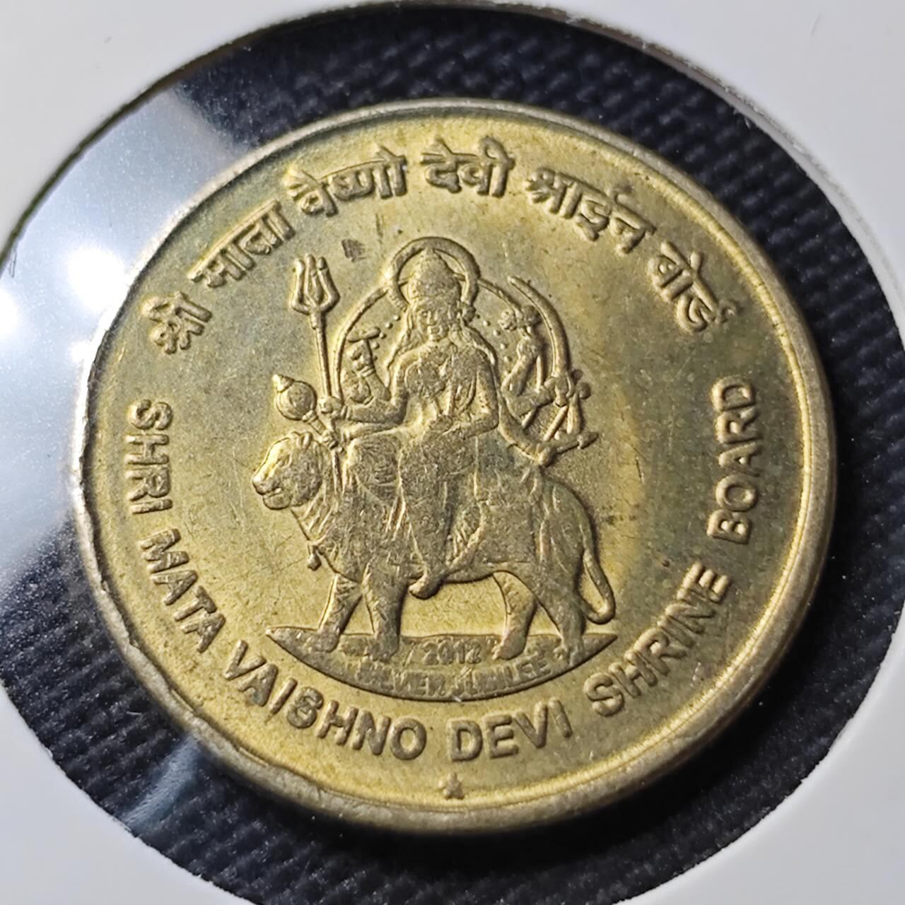 KK钱币收藏小铺  第407期 2月预留时间 周末发货  印度5卢比纪念币