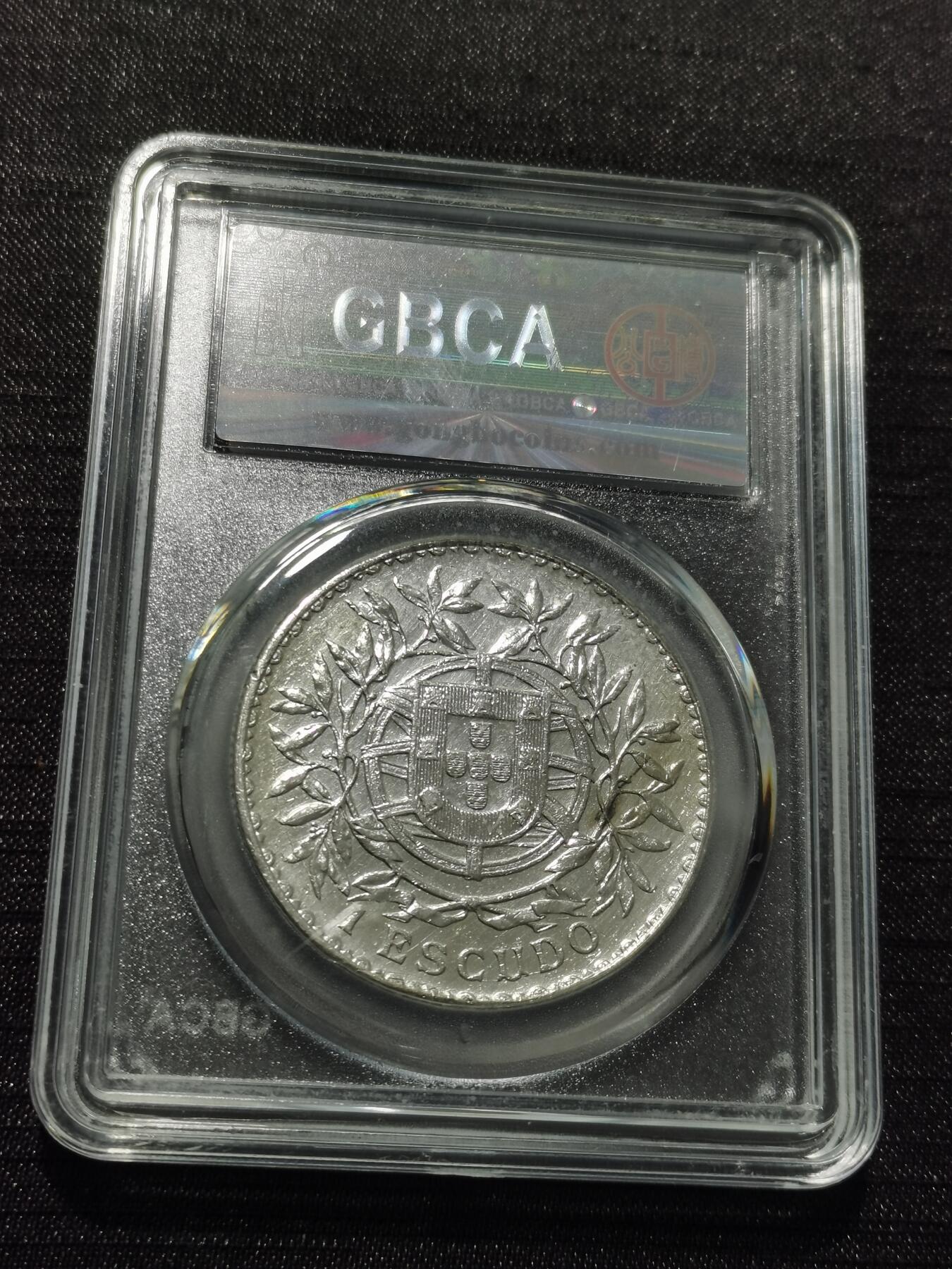 天下钱庄专场欢迎参拍 葡萄牙自由女神1埃斯库多银币