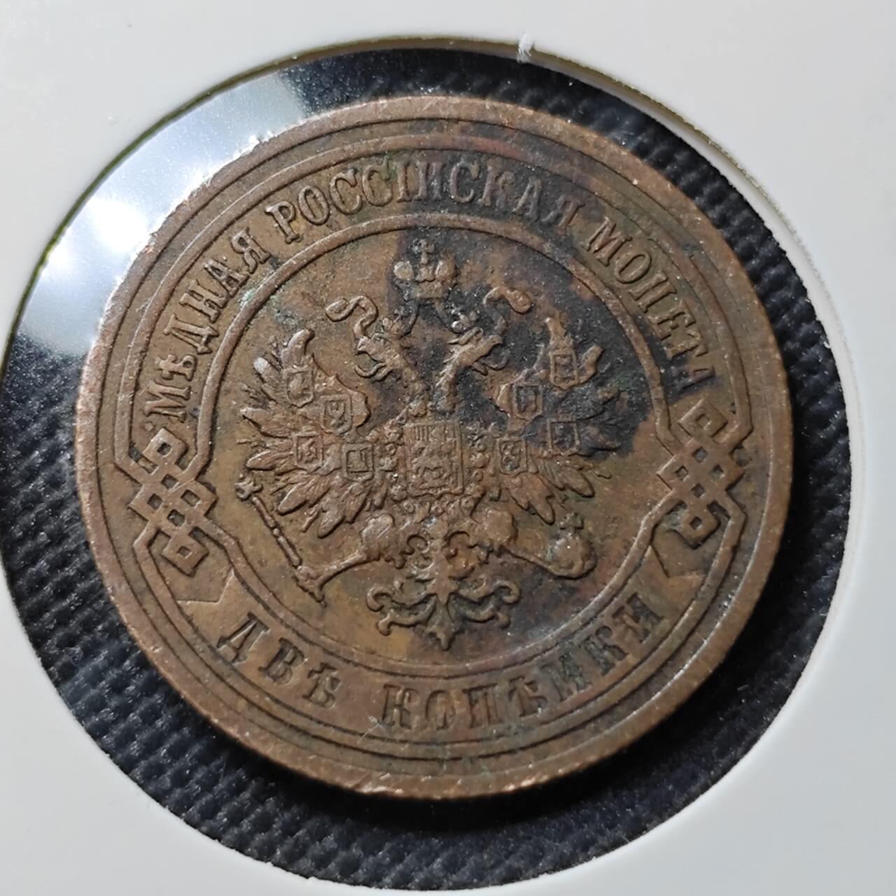 KK钱币收藏小铺  第408期 2月预留时间 周末发货  