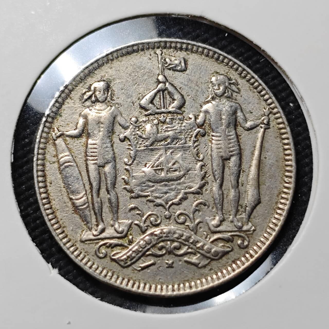 KK钱币收藏小铺  第407期 2月预留时间 周末发货  1903英属北婆罗洲2.5分镍币