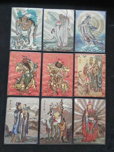 阳大大卡牌拍卖第106期（持续收拍品，周五晚上九点截拍，进群福利早知道） - 【特卡】百里卡牌 李云中 神仙 粗闪9张