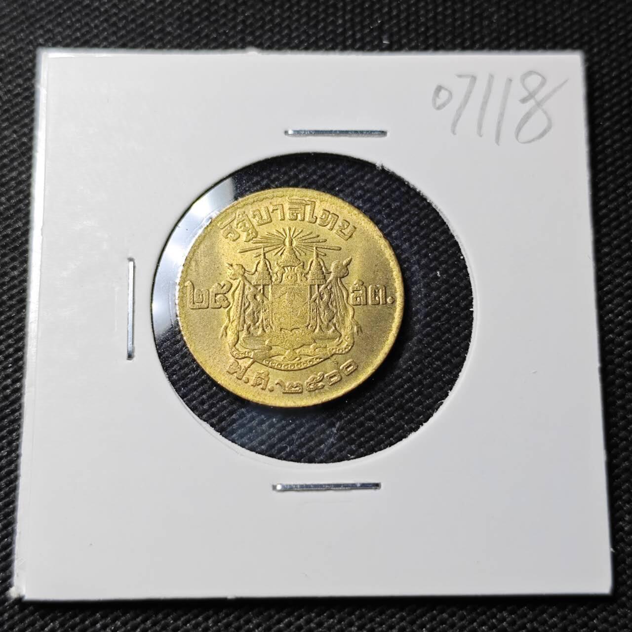 KK钱币收藏小铺  第407期 2月预留时间 周末发货