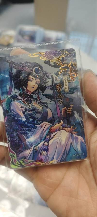 秋原瞳的小店第三十九期（老家的风，每次回去都能心灵得到治愈，吹起曾经童年那个最美好的回忆） - 卡游三国活动卡——董太后