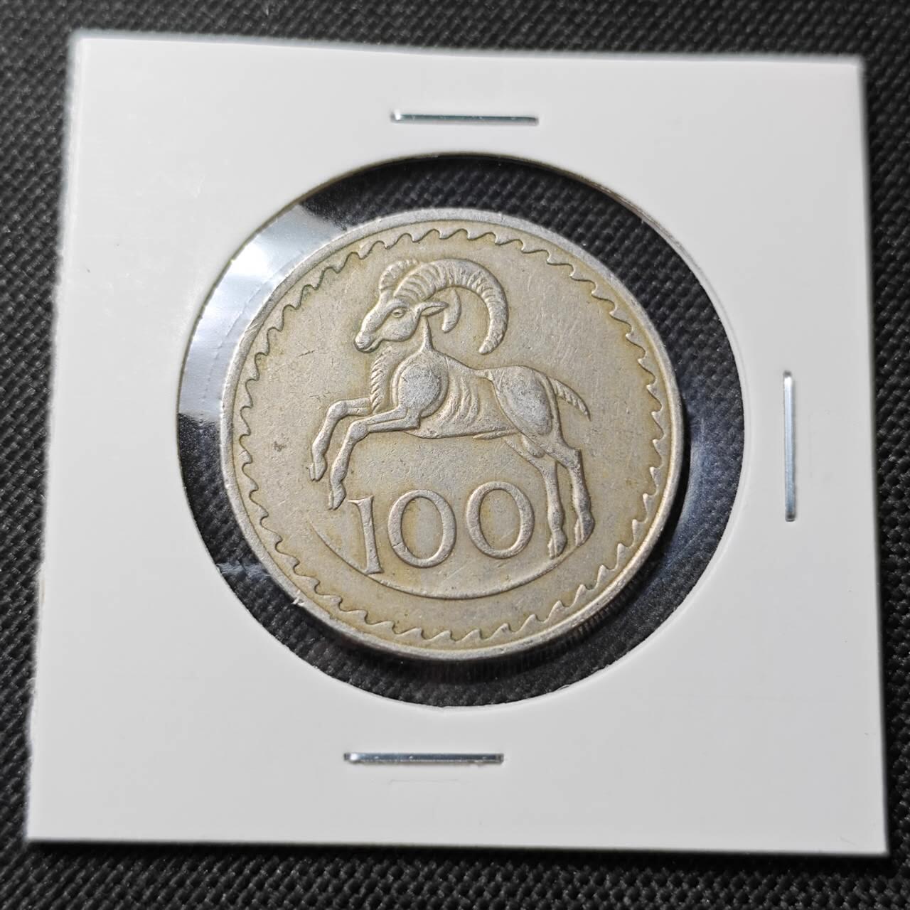 KK钱币收藏小铺  第409期 2月预留时间 周末发货