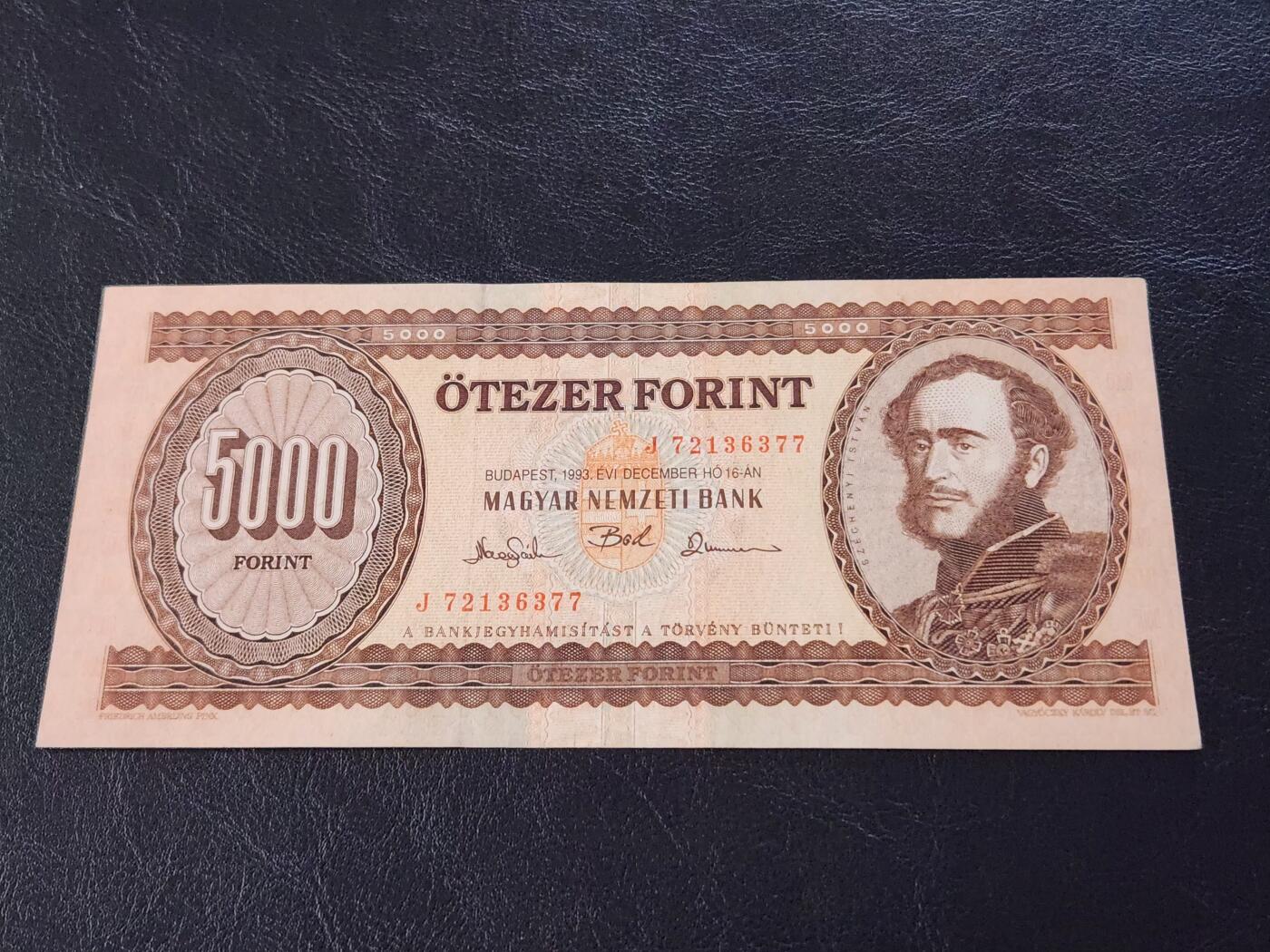 3月27号晚上8点 外国纸币自动截拍第46场 匈牙利5000几乎全新