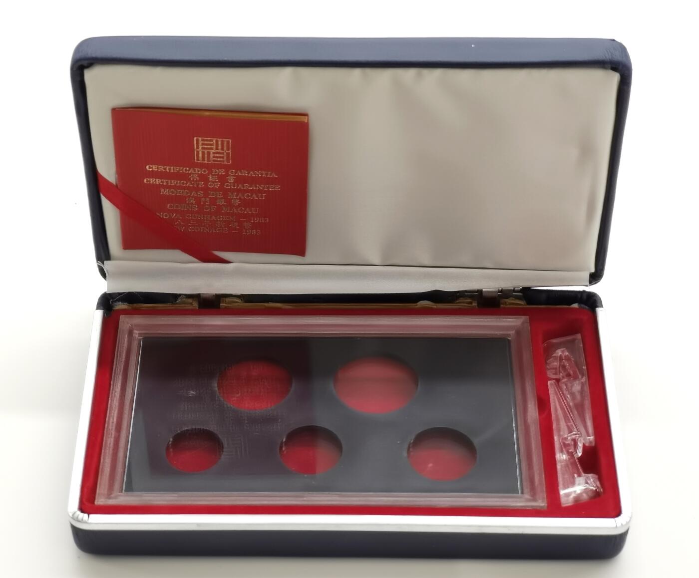 博洋堂“芳菲春韵”3月精品大拍专场暨第166期（全场包邮） NGC PF66-68UC 澳门1983年福禄寿、双鱼、大龙5枚全套精制银币，原盒证，麦稀奇首见，高分收藏一步到位