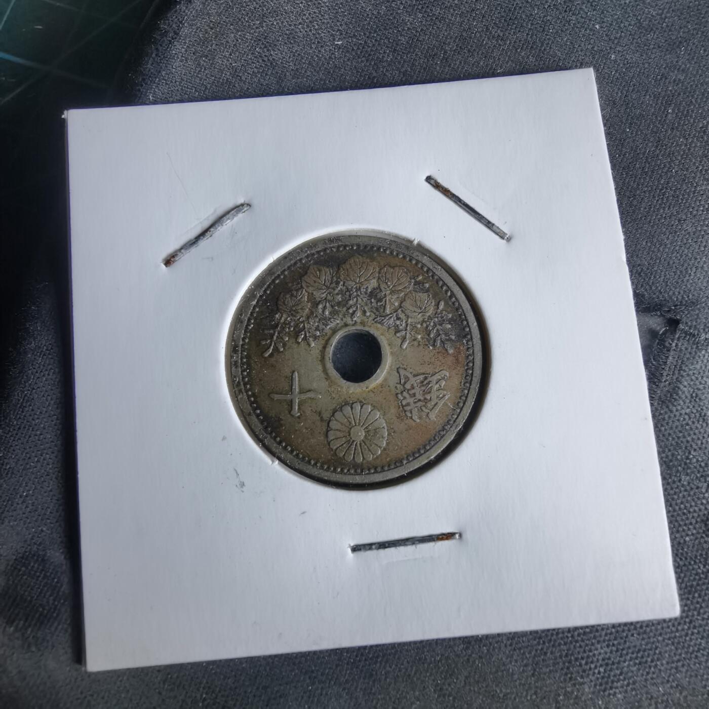 沼泽如烟--第1034场 昭和七年十钱