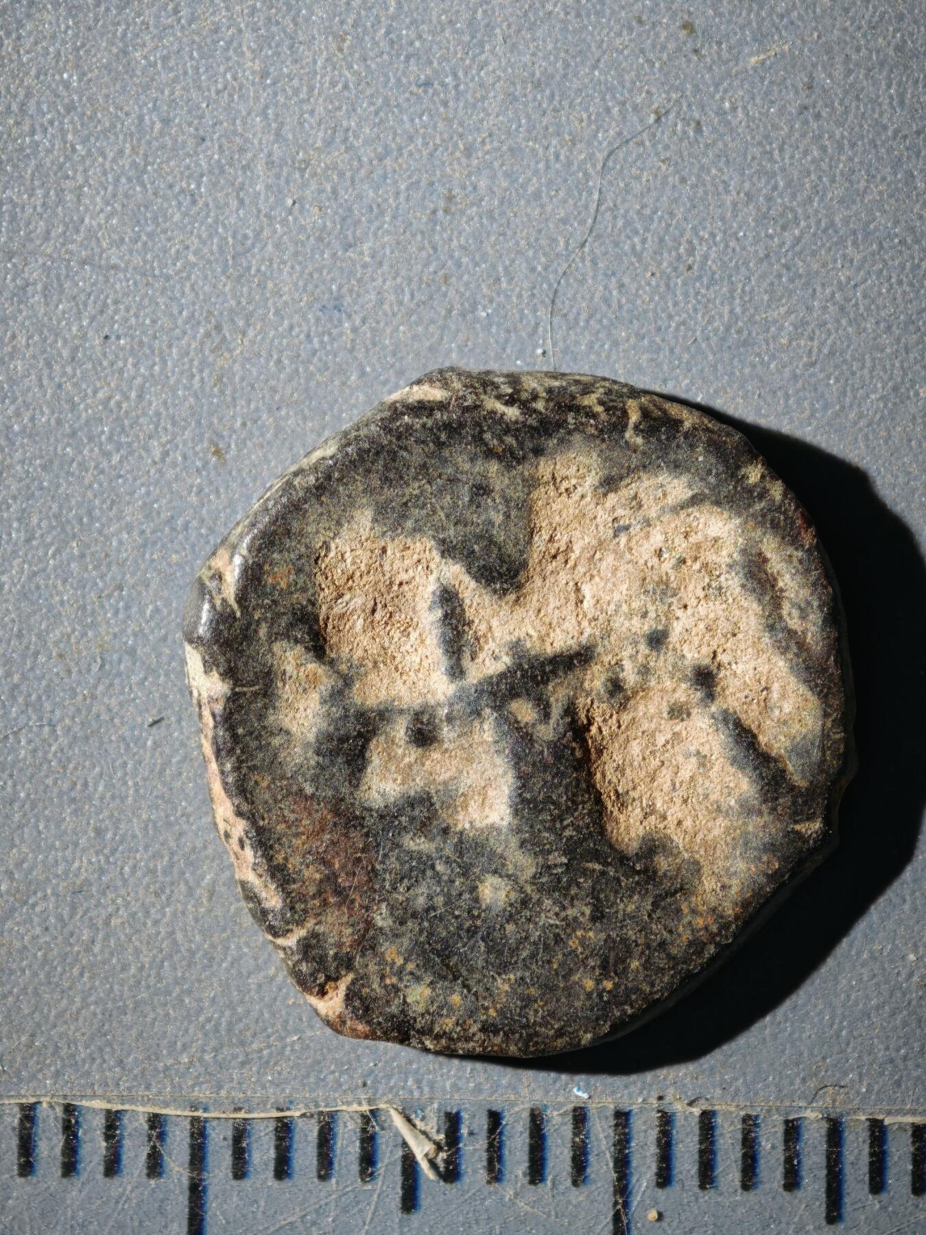 123期新疆红钱粟特钱币丝路钱币专场 E2丝路铜币版式