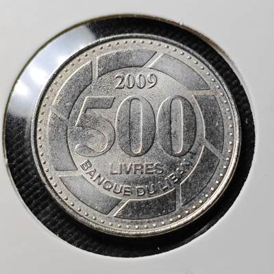 KK钱币收藏小铺  第408期 2月预留时间 周末发货 -  伊朗500里亚尔